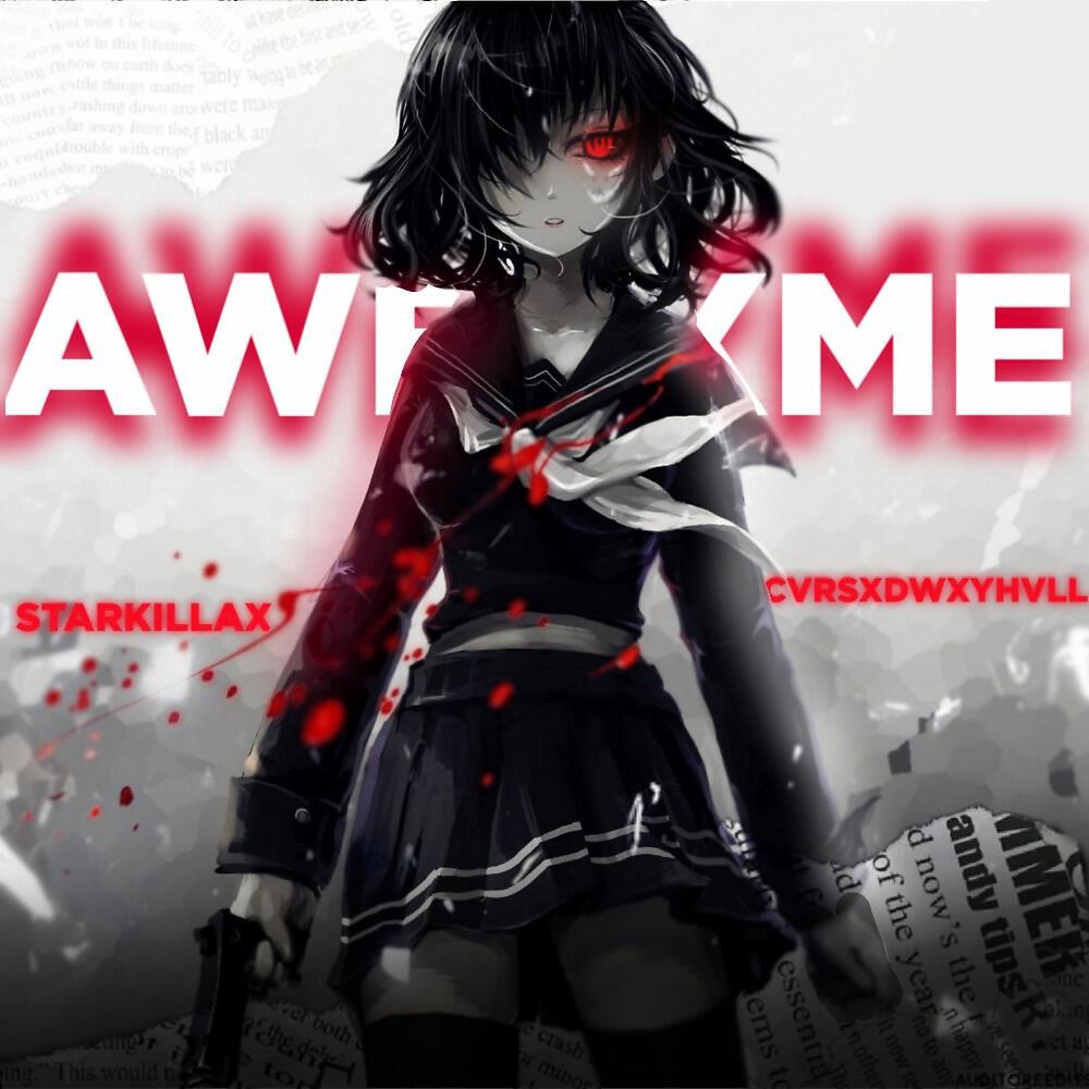 Релиз Awesxme