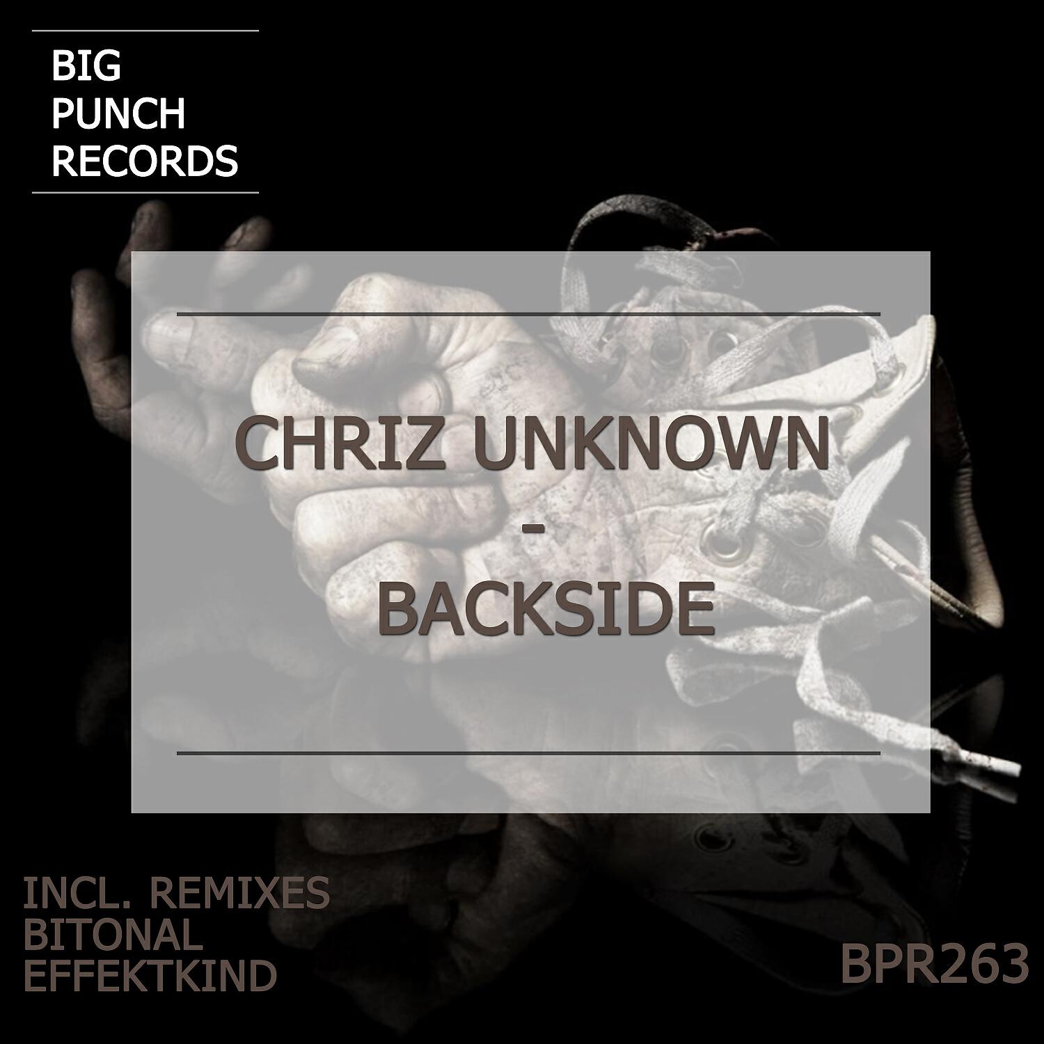Релиз Backside