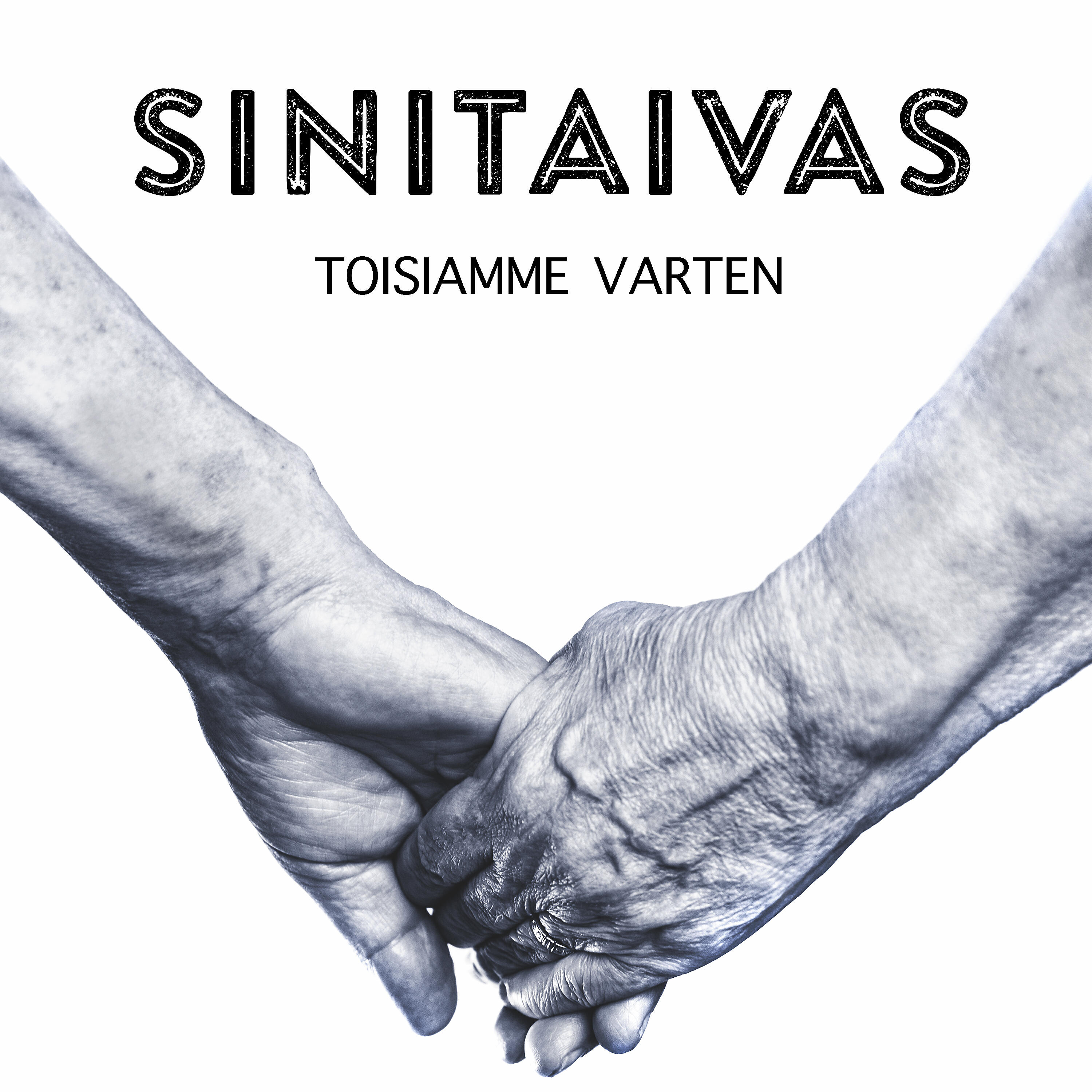 Релиз Toisiamme varten