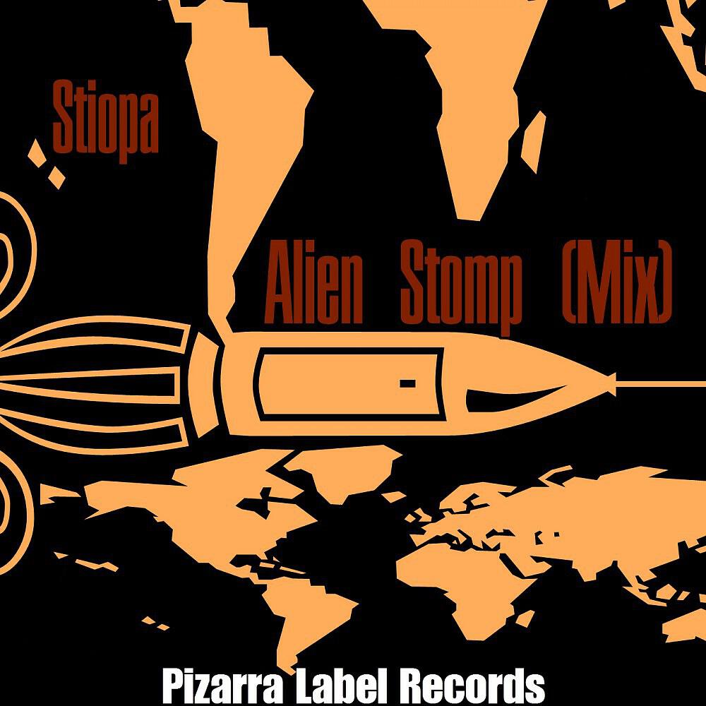 Релиз Alien Stomp (Mix)