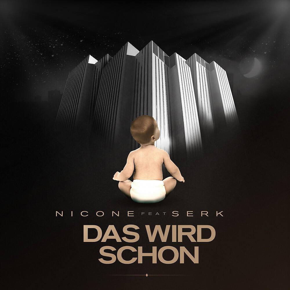Релиз Das wird schon