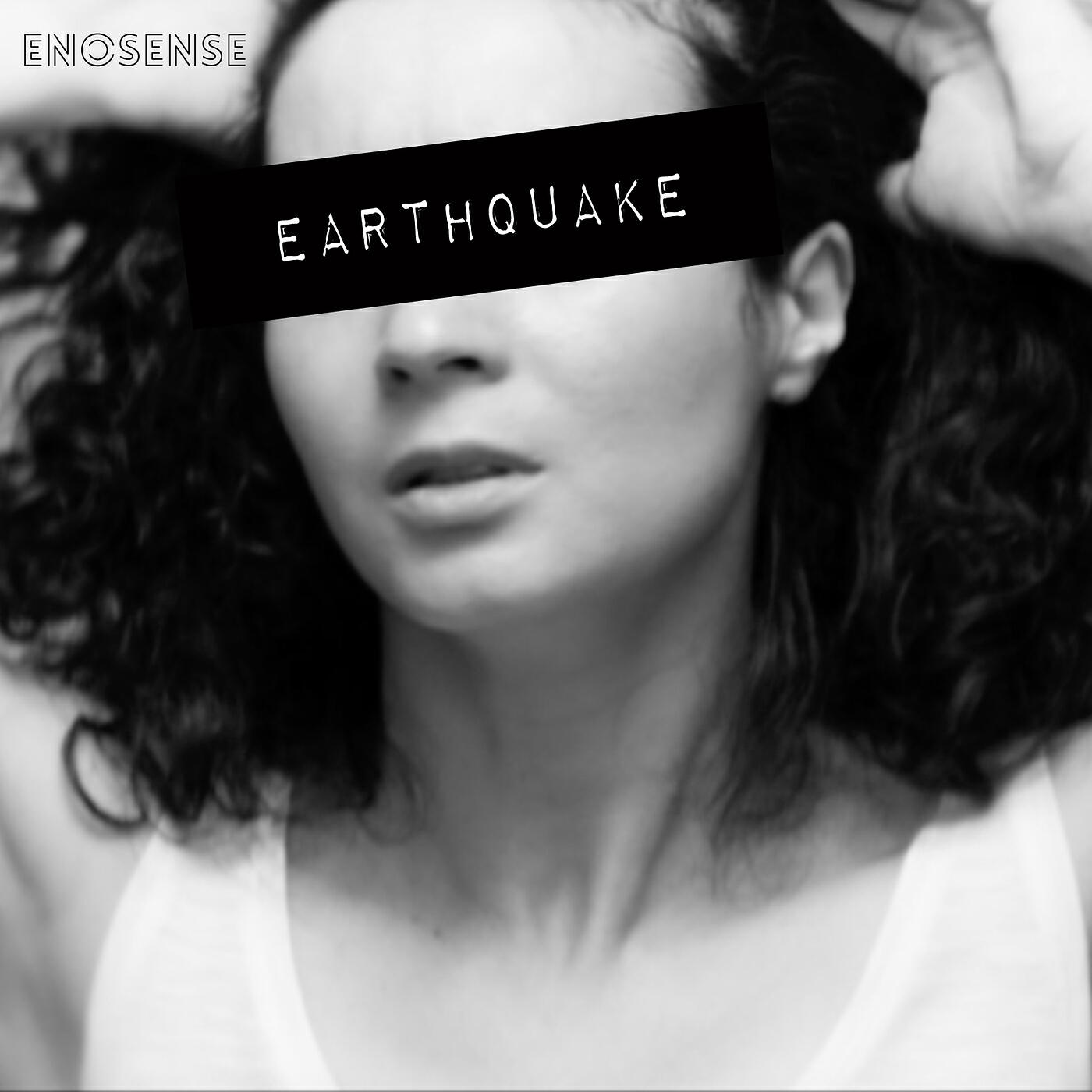 Релиз Earthquake