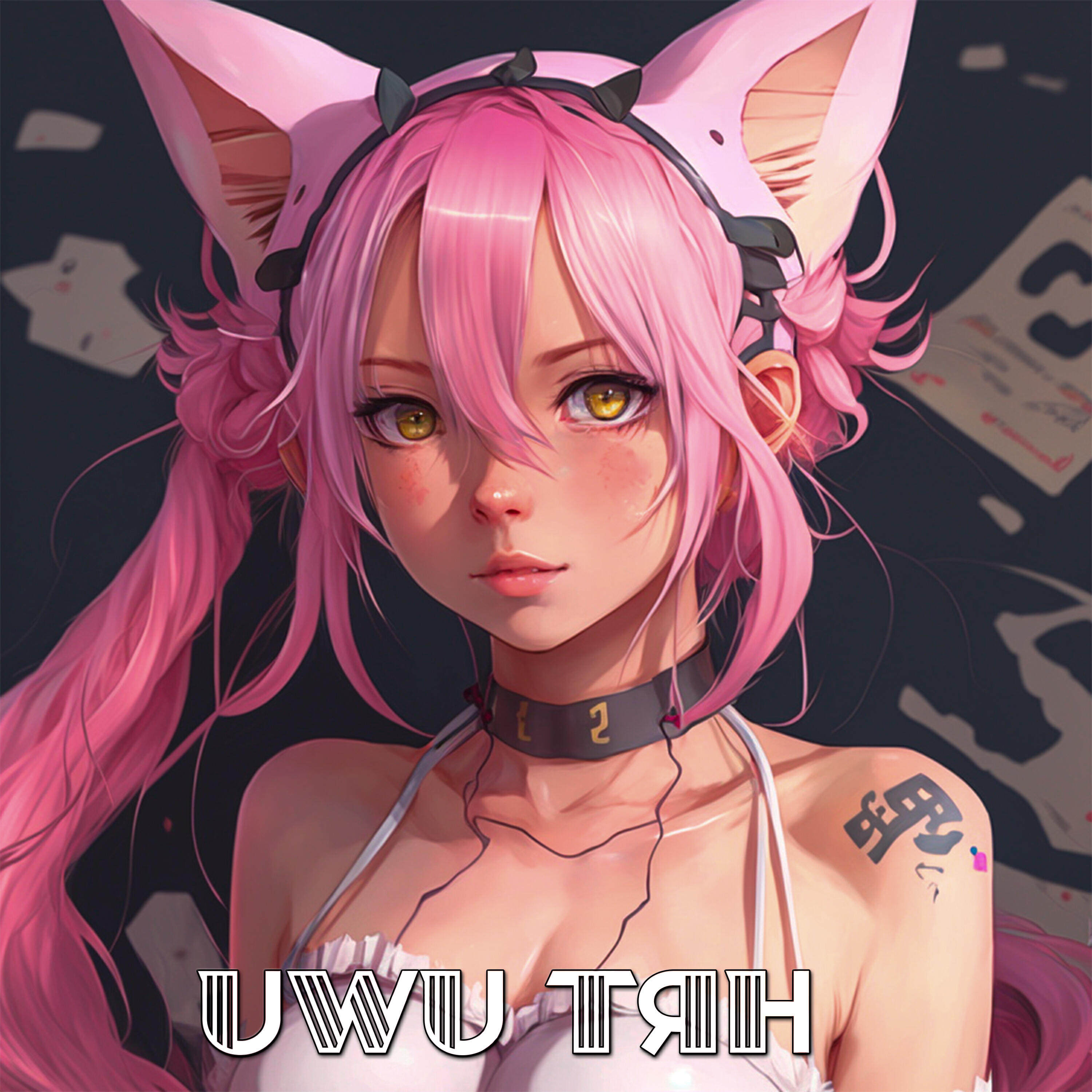 Релиз uwu тян