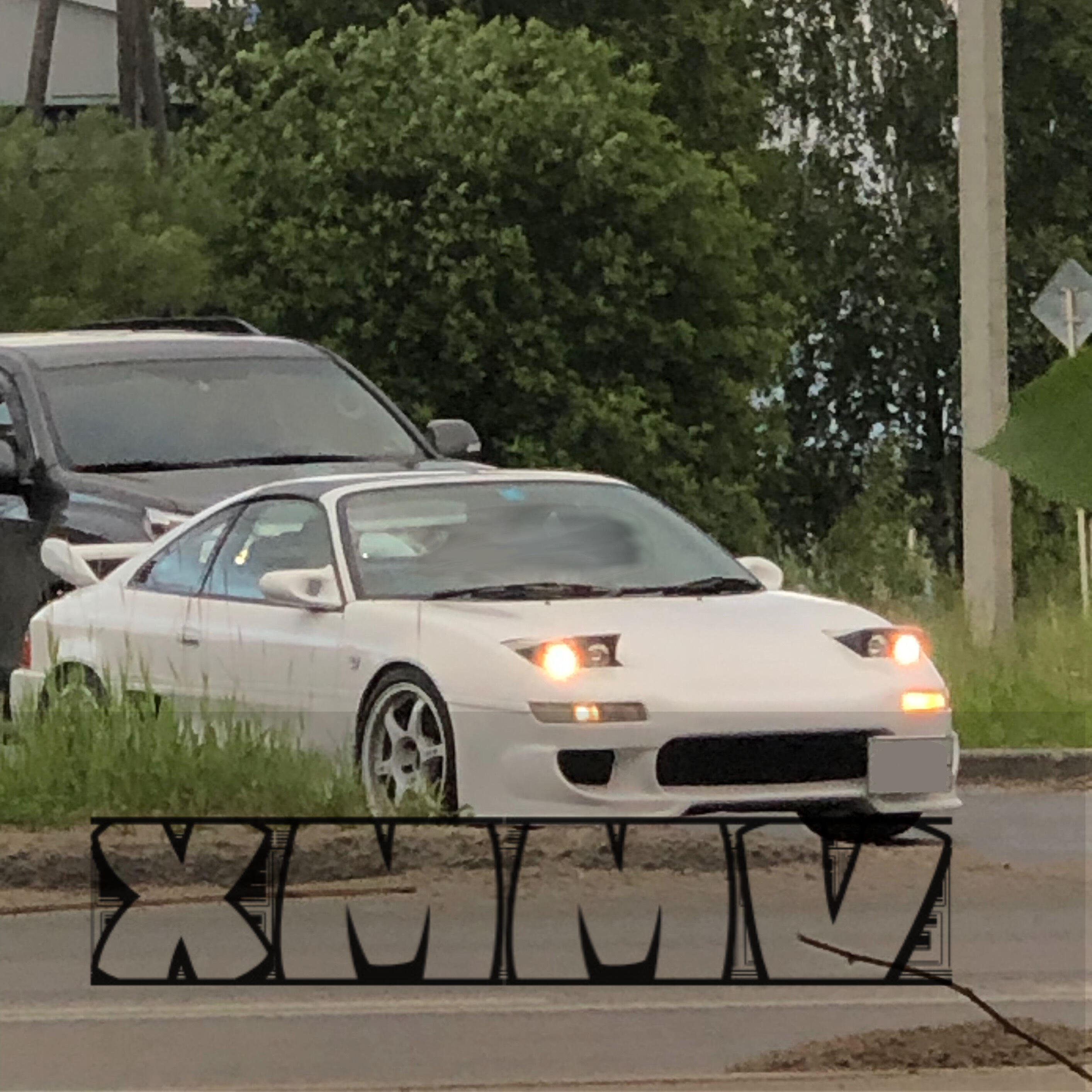 Релиз Xmmv