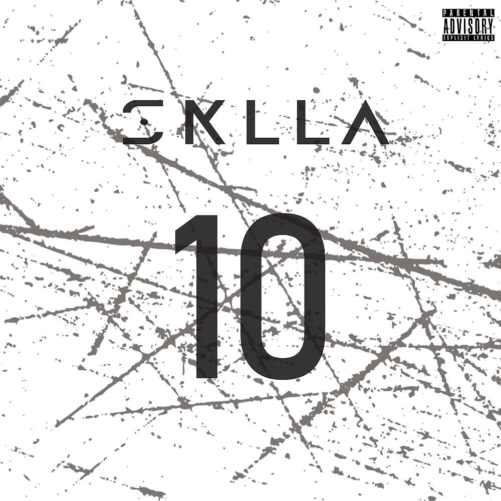 Релиз 10