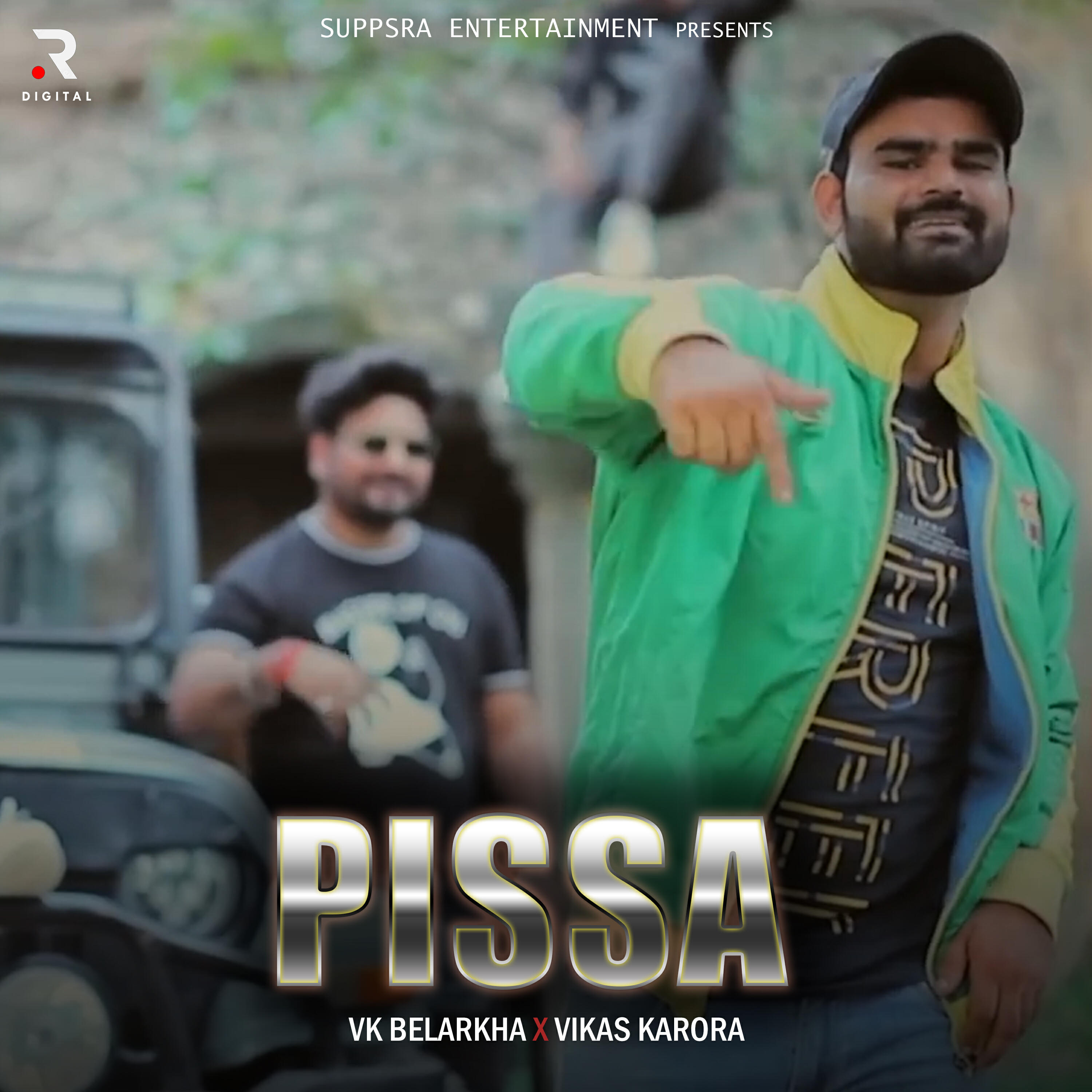 Релиз Pissa