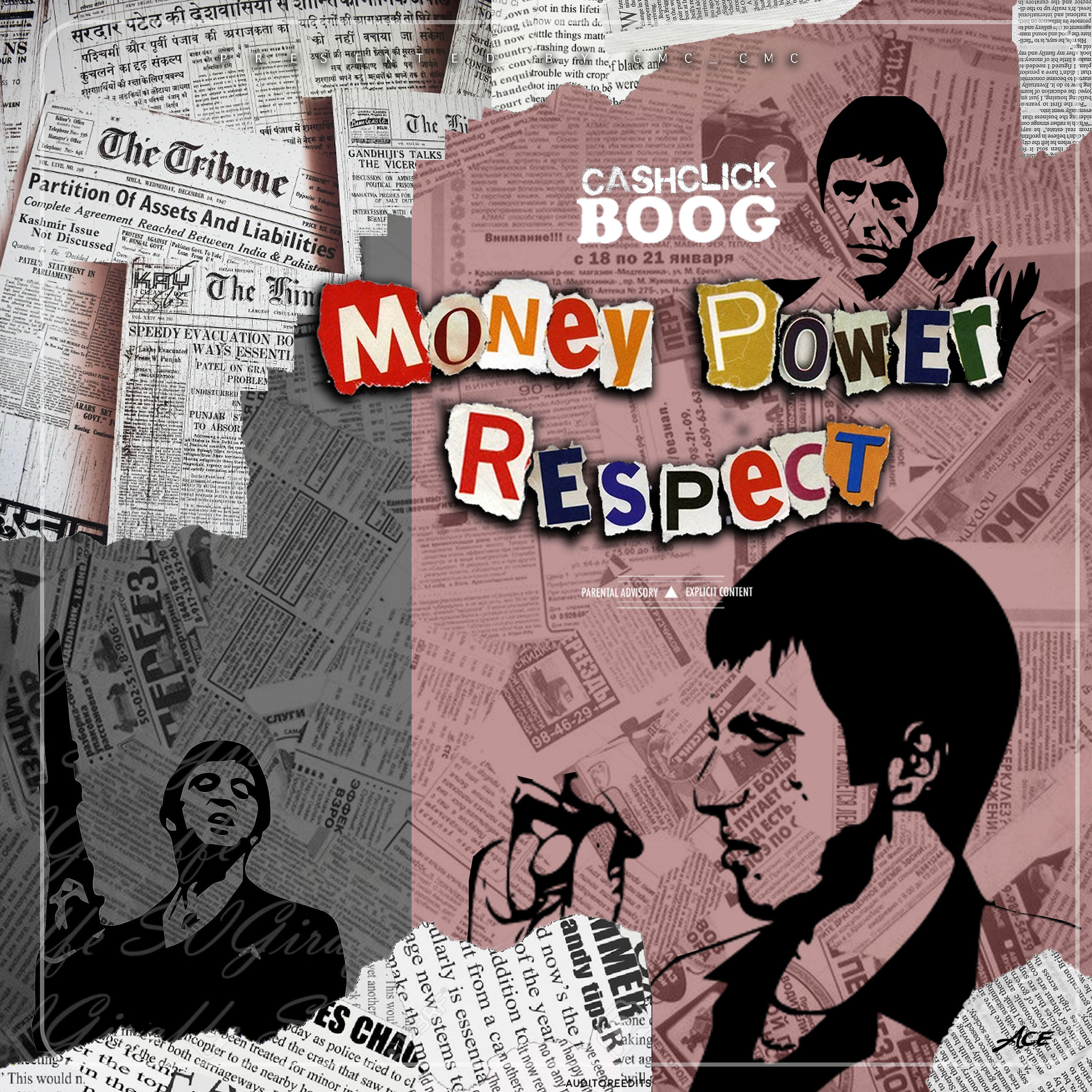 Cashclickboog