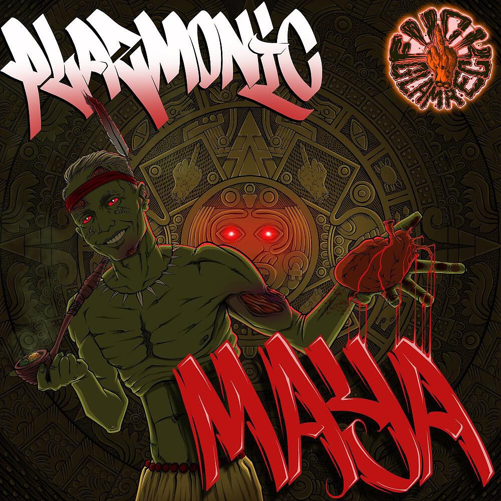 Релиз Maya