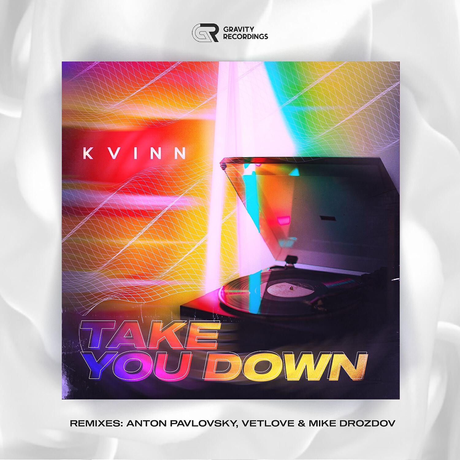 Релиз Take You Down
