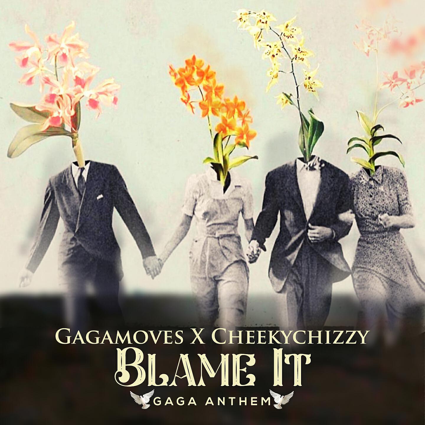 Gagamoves