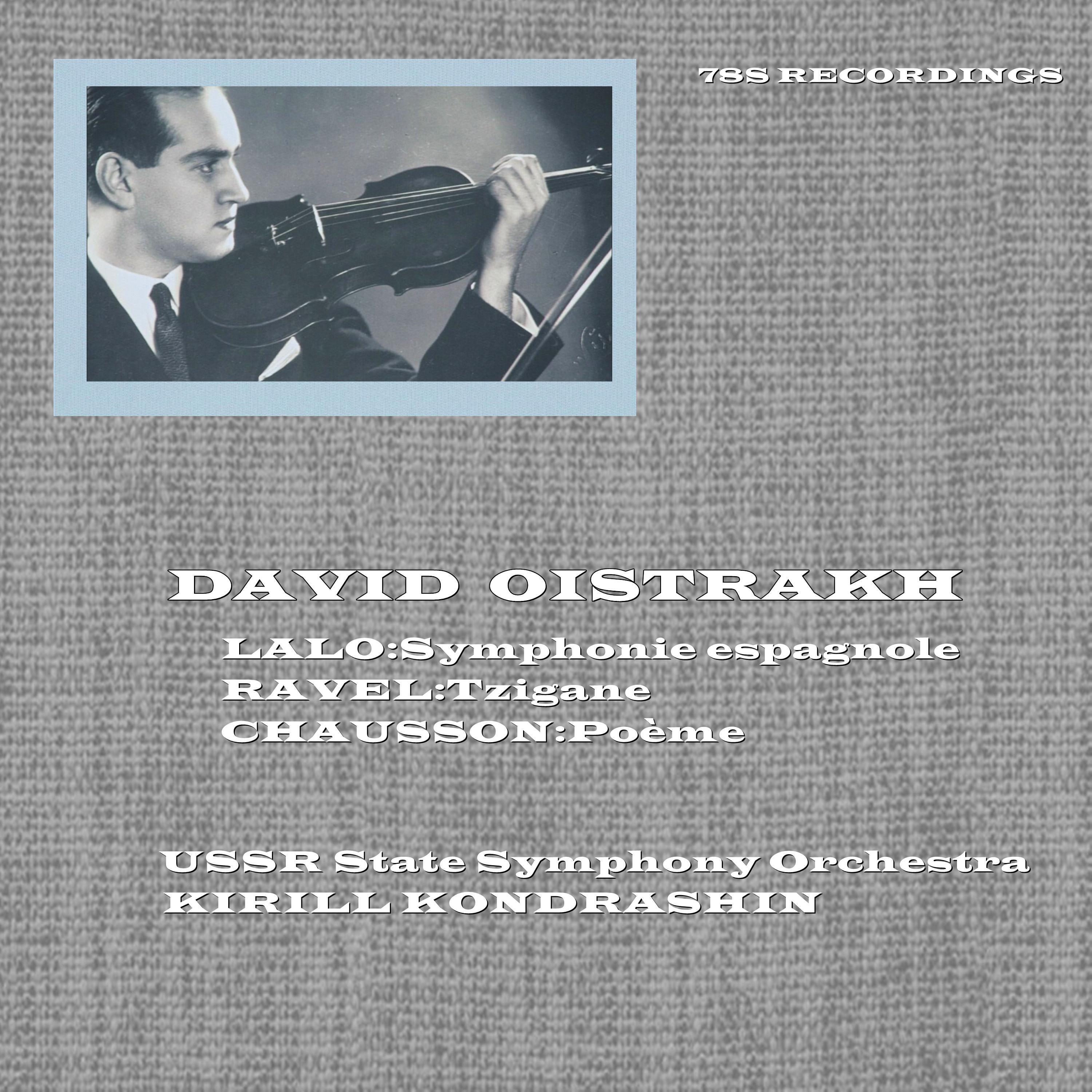 U.S.S.R State Symphony Orchestra