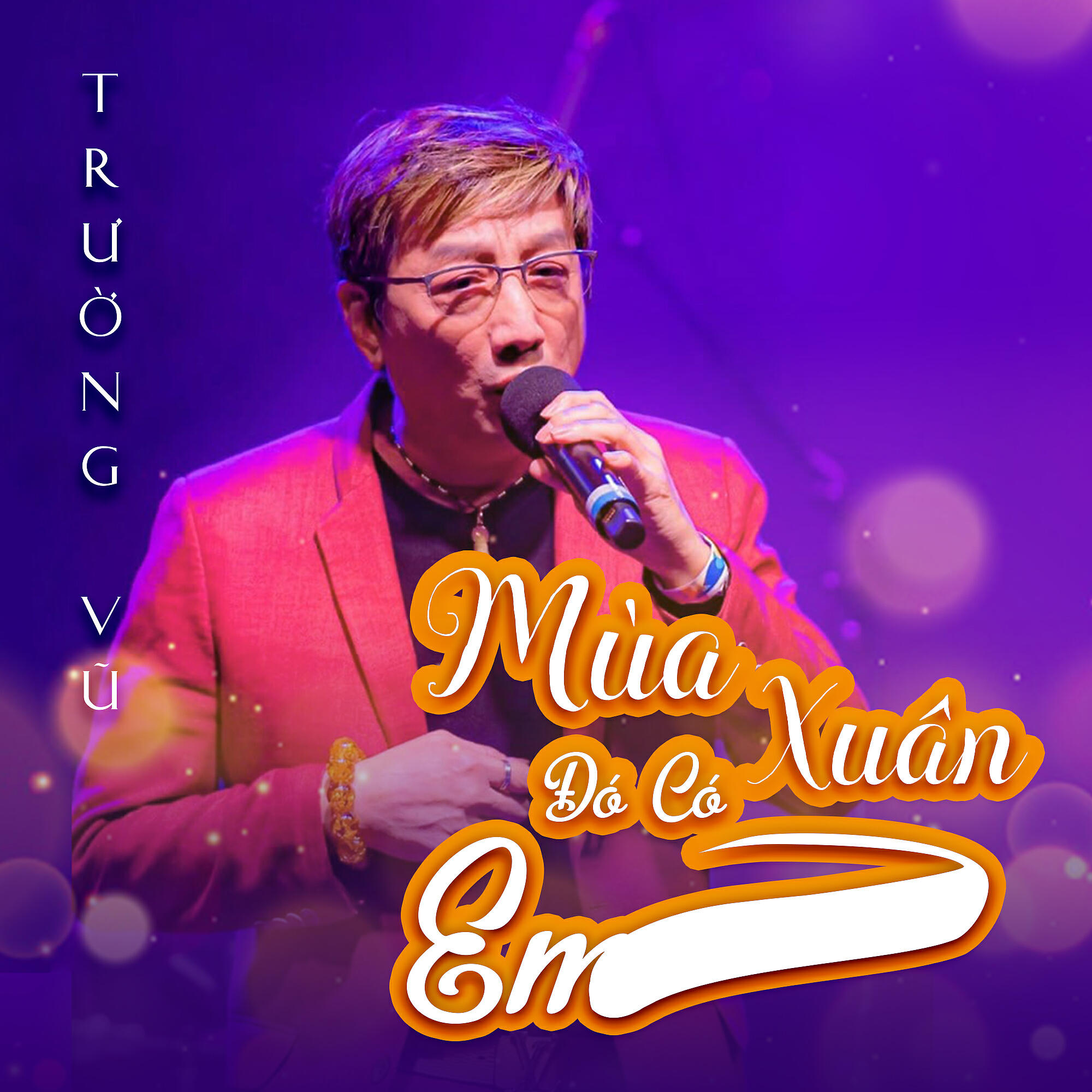 Релиз Mùa Xuân Đó Có Em