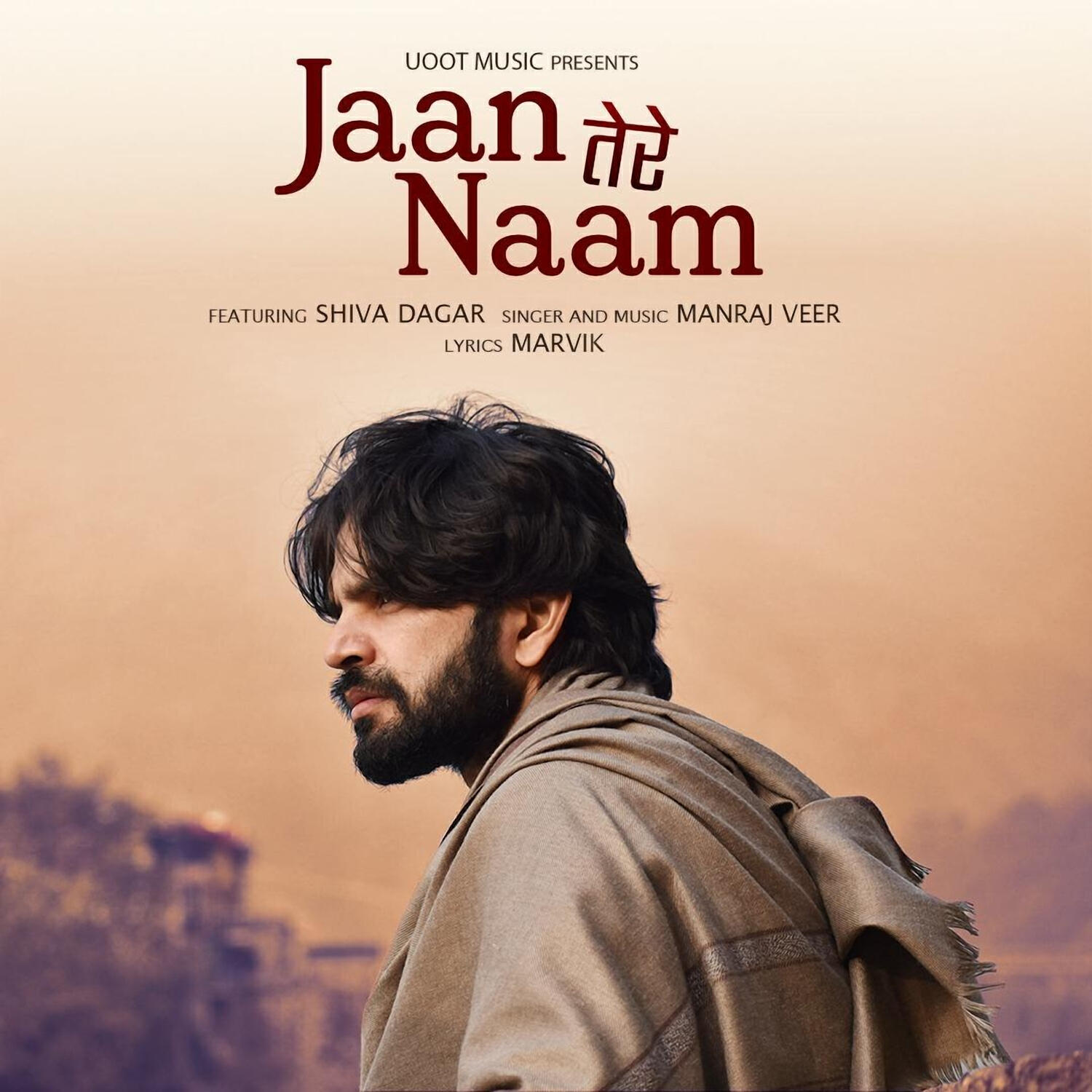 Релиз Jaan Tere Naam