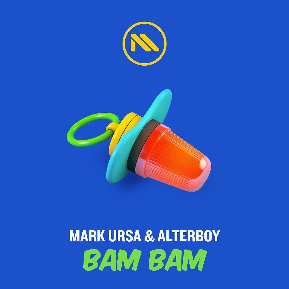 Релиз Bam Bam