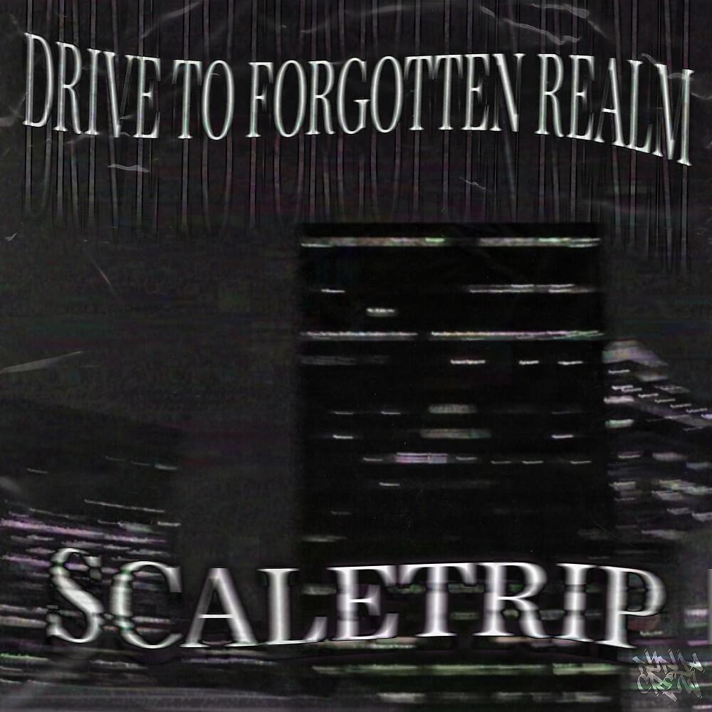 Релиз Drive to Forgotten Realm