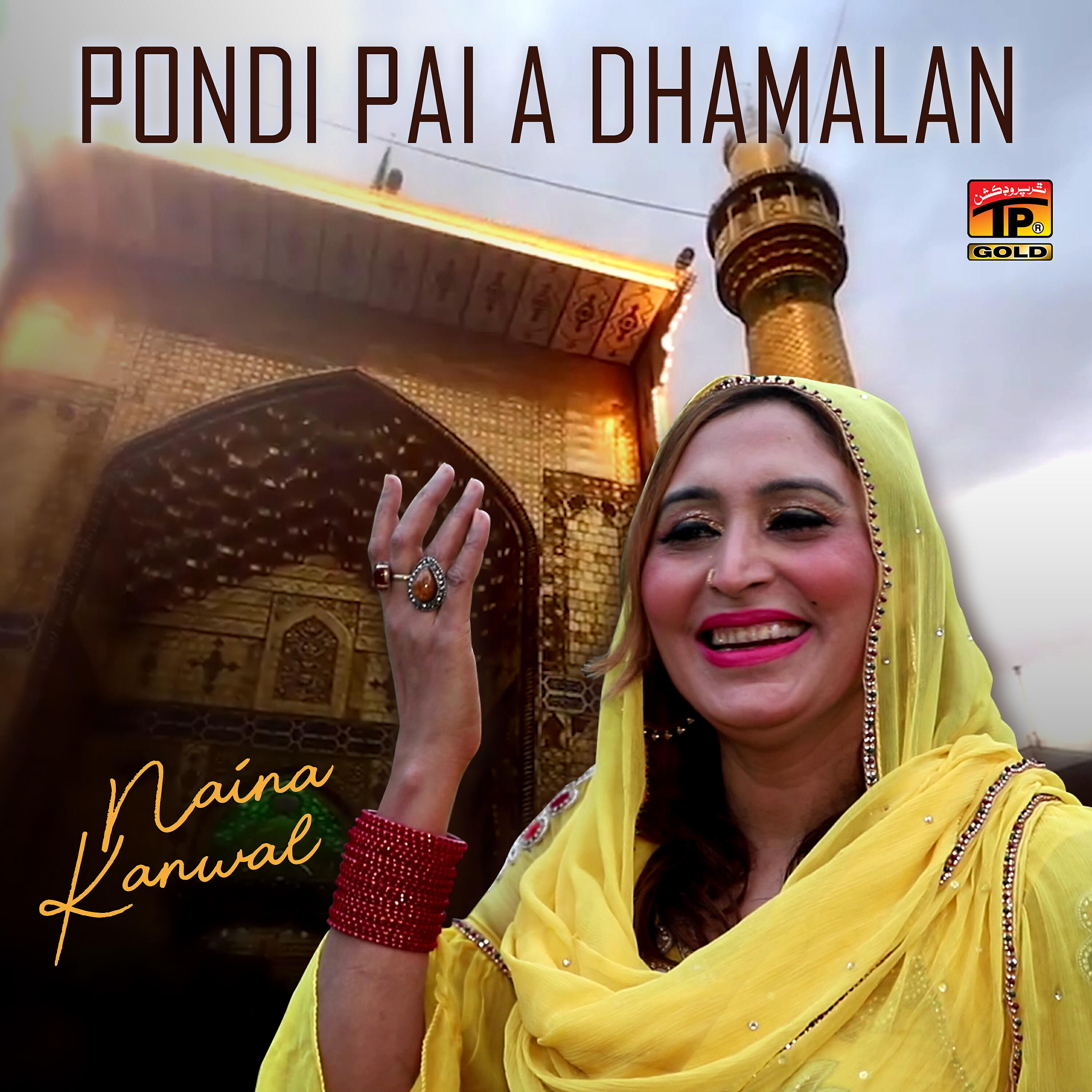 Релиз Pondi Pai A Dhamalan - Single