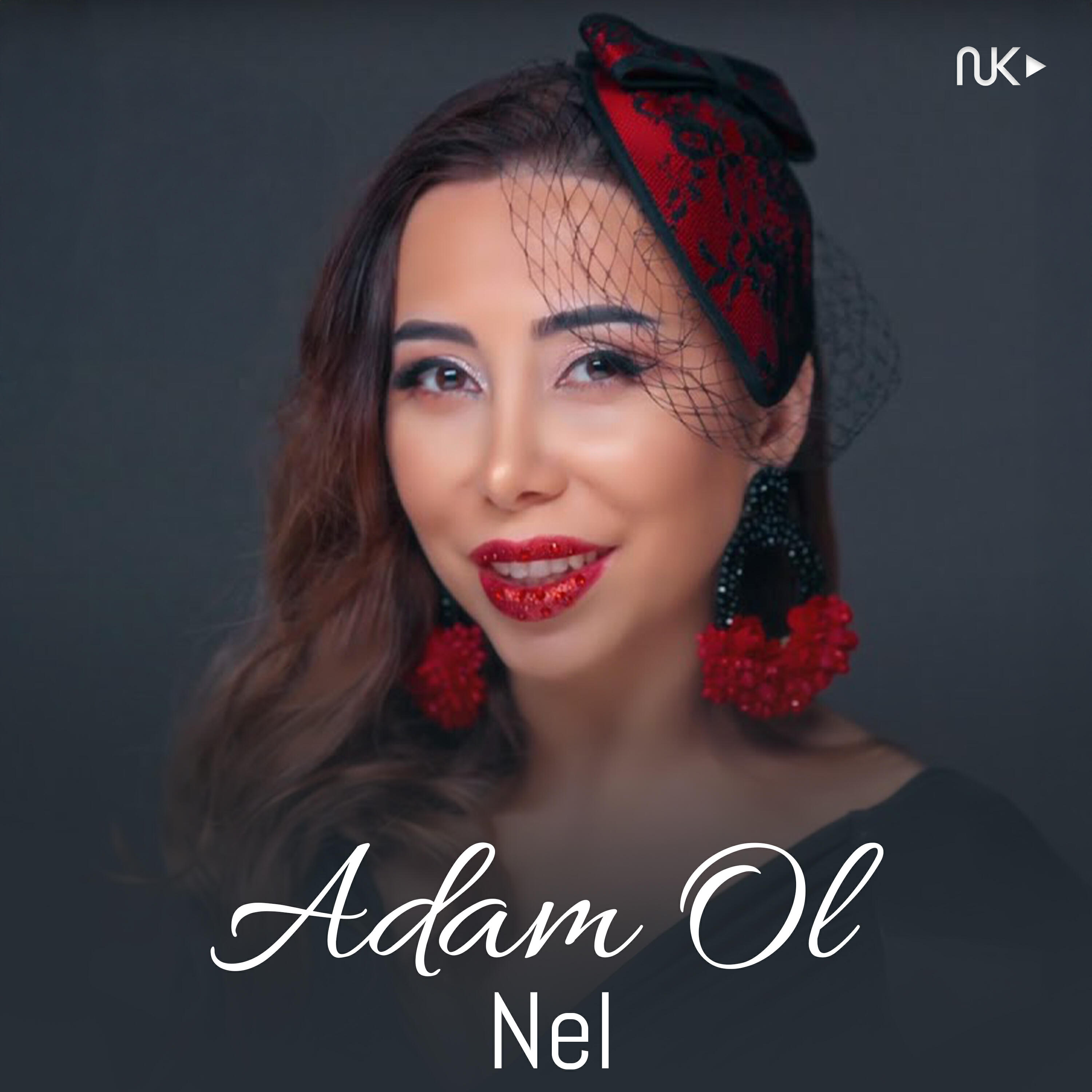 Релиз Adam Ol