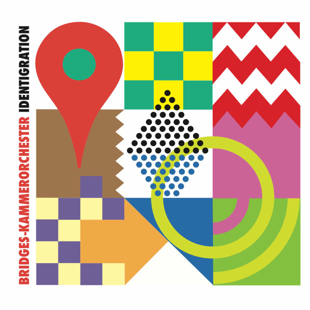 Релиз Identigration