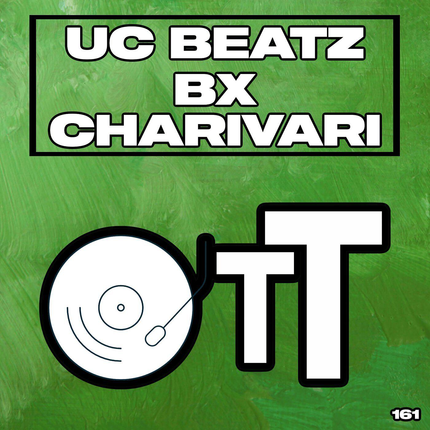 Релиз BX Charivari