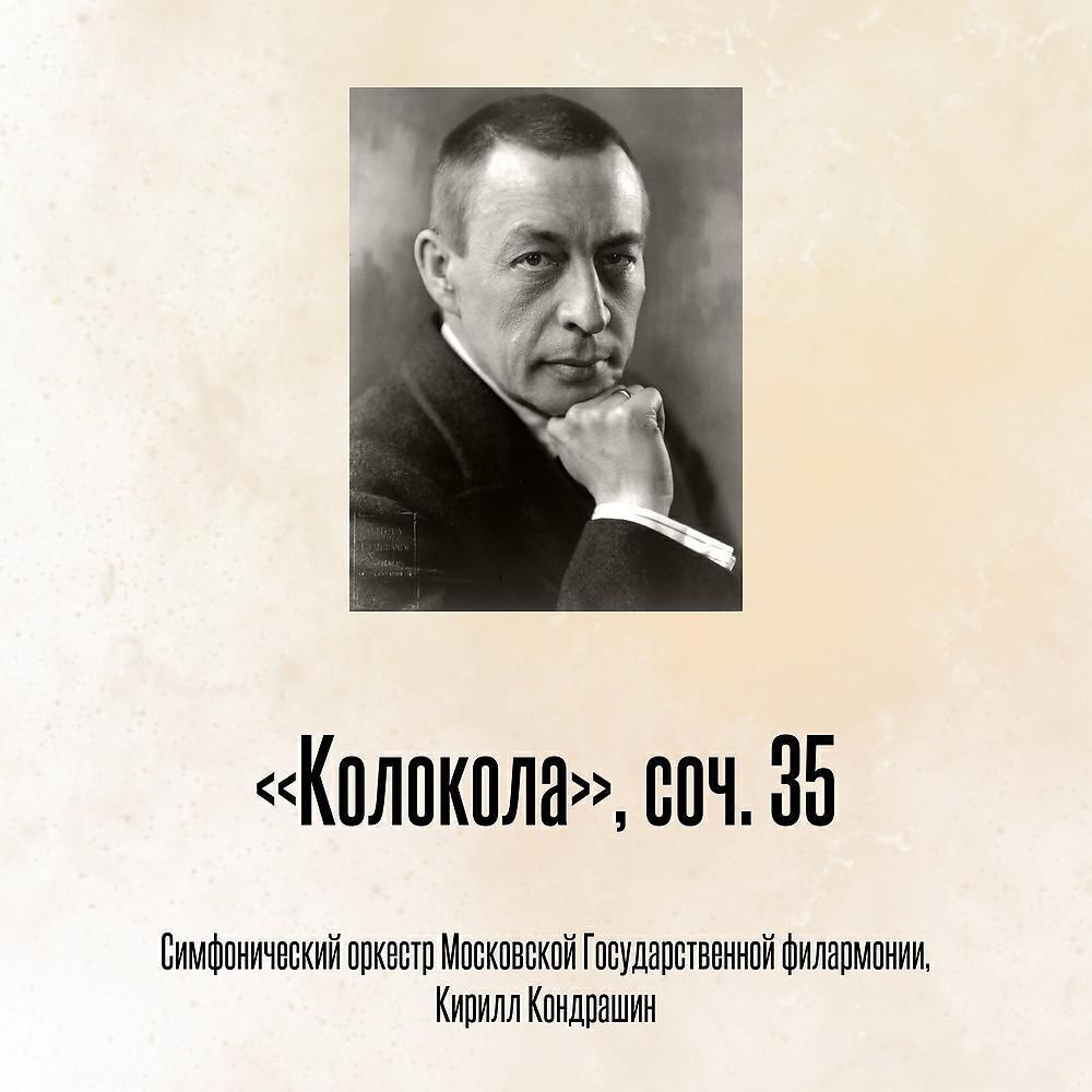 Михаил Довенман