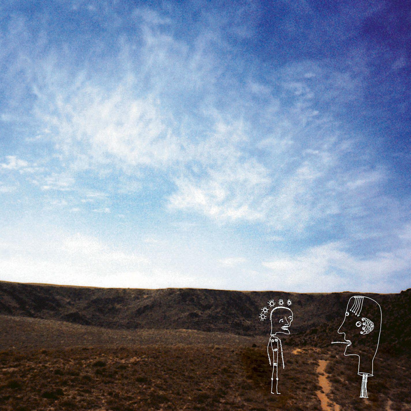 Релиз Our Shadows Will Remain