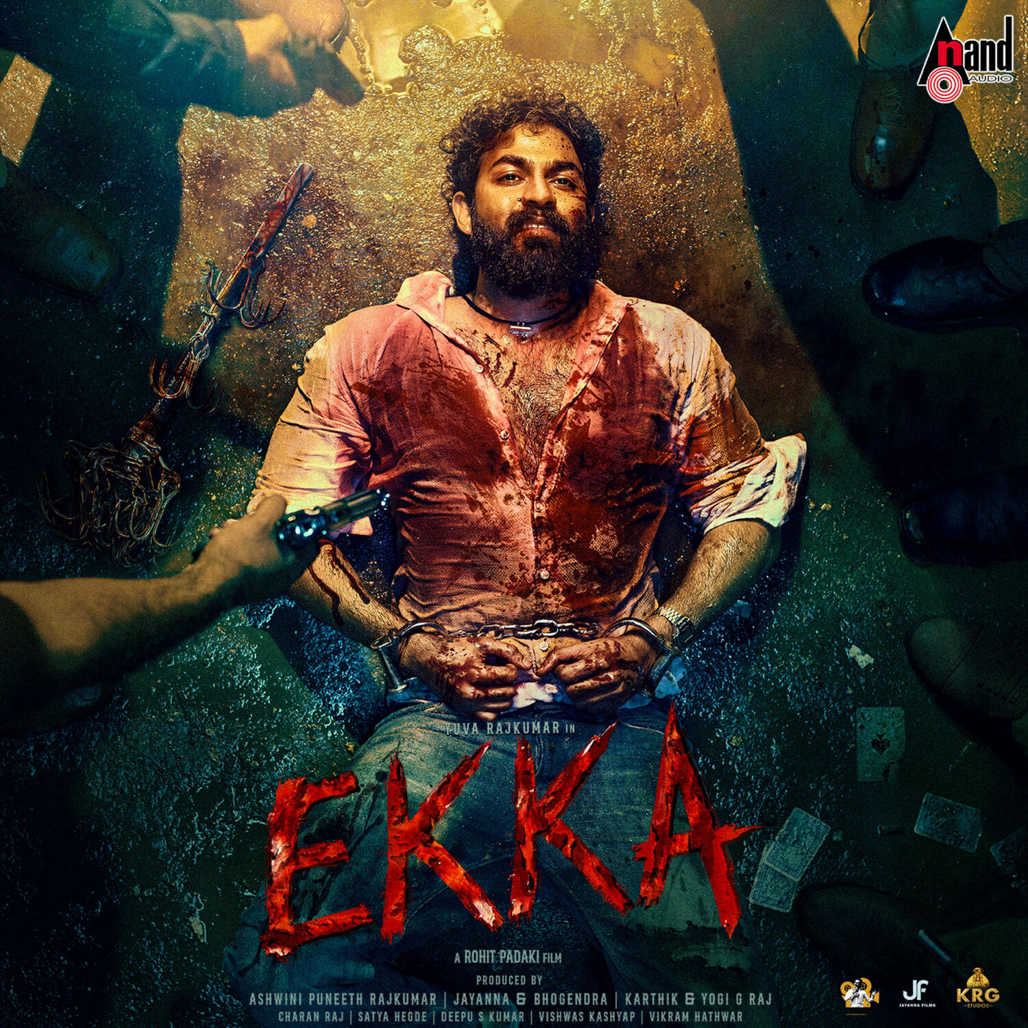Релиз Ekka (Original Motion Picture Soundtrack)