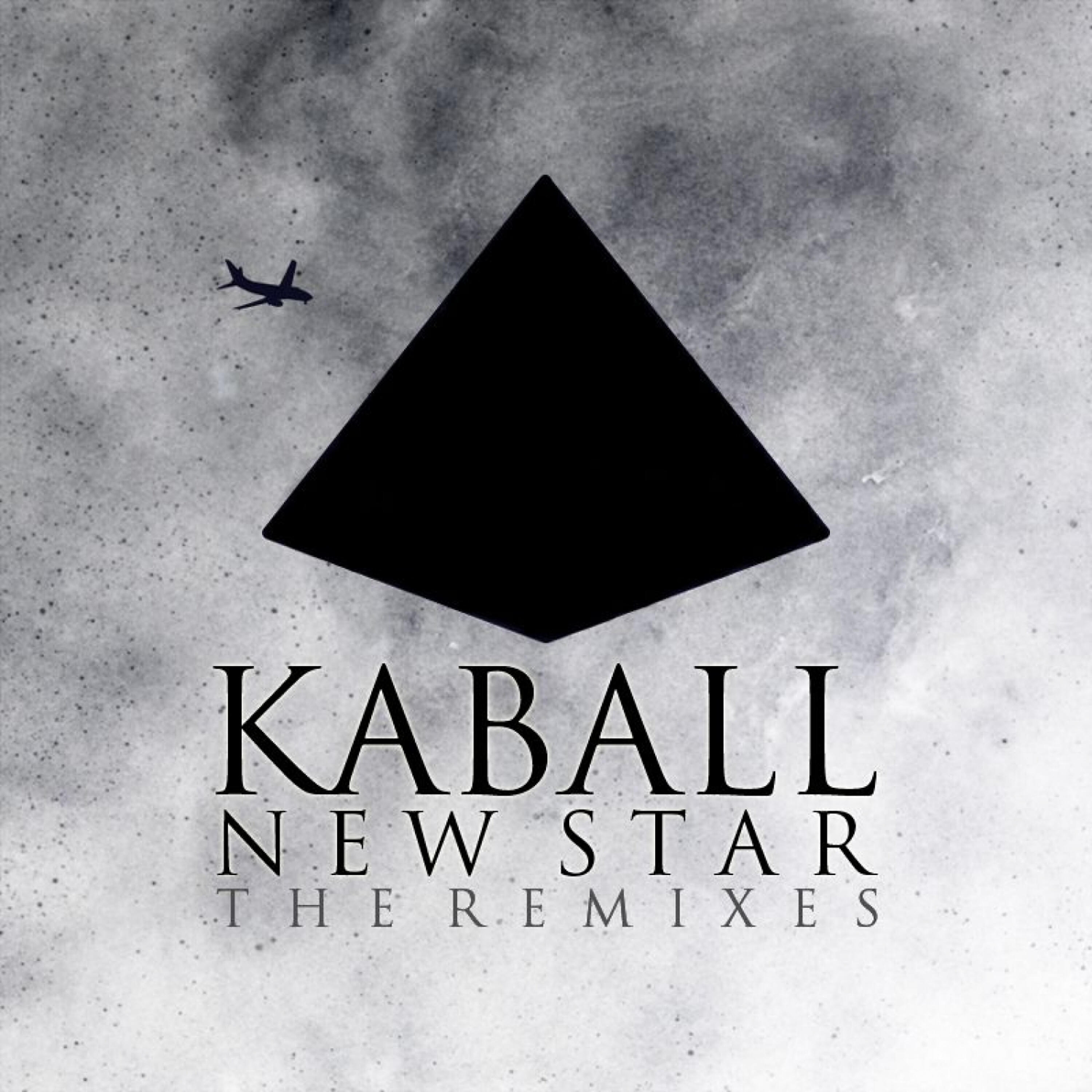Релиз New Star (The Remixes)