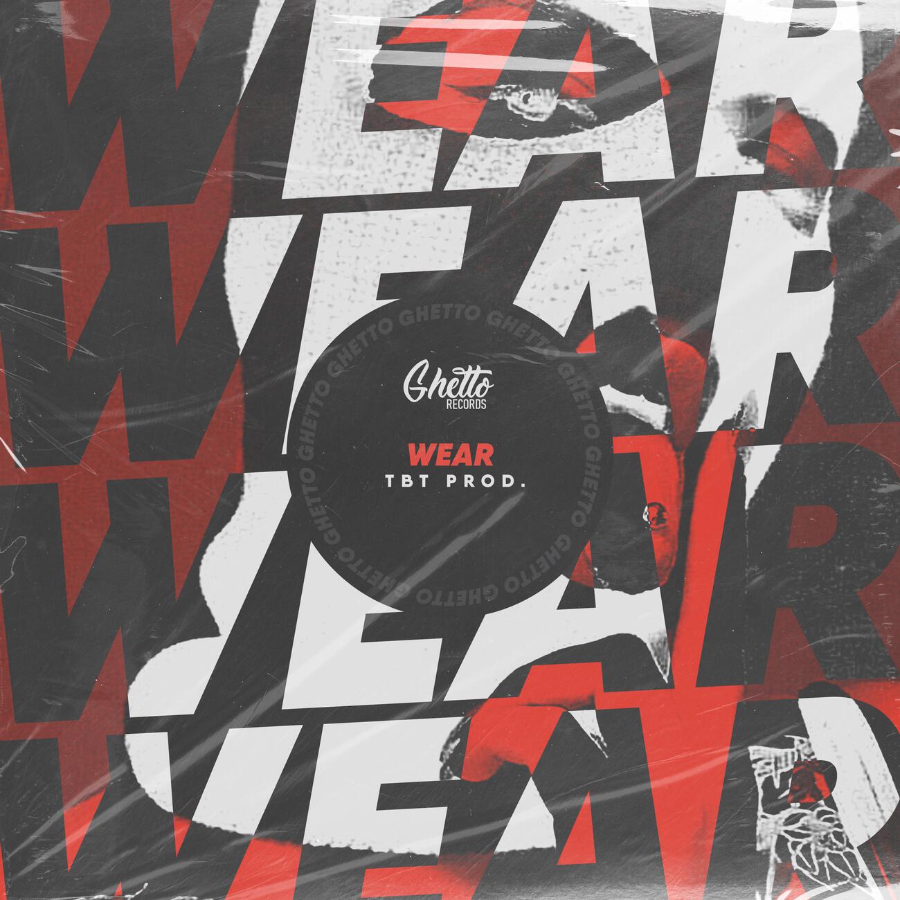 Волна по релизу