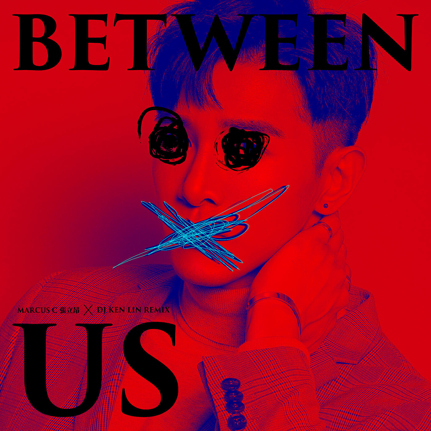 Релиз Between Us 2.0-(DJ KenLin Remix)