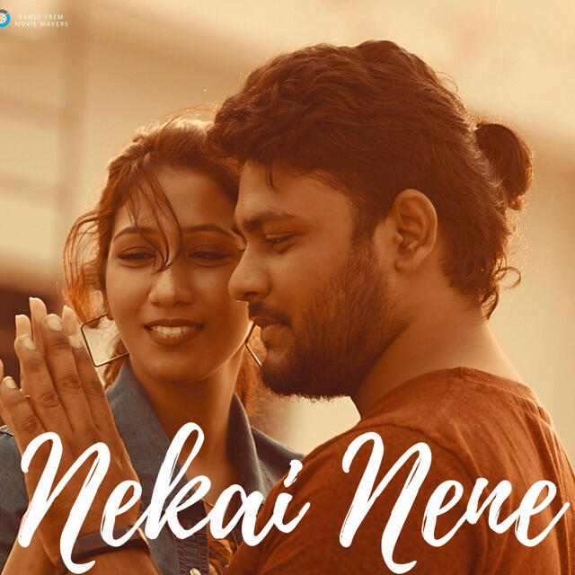 Релиз Nekai Nene