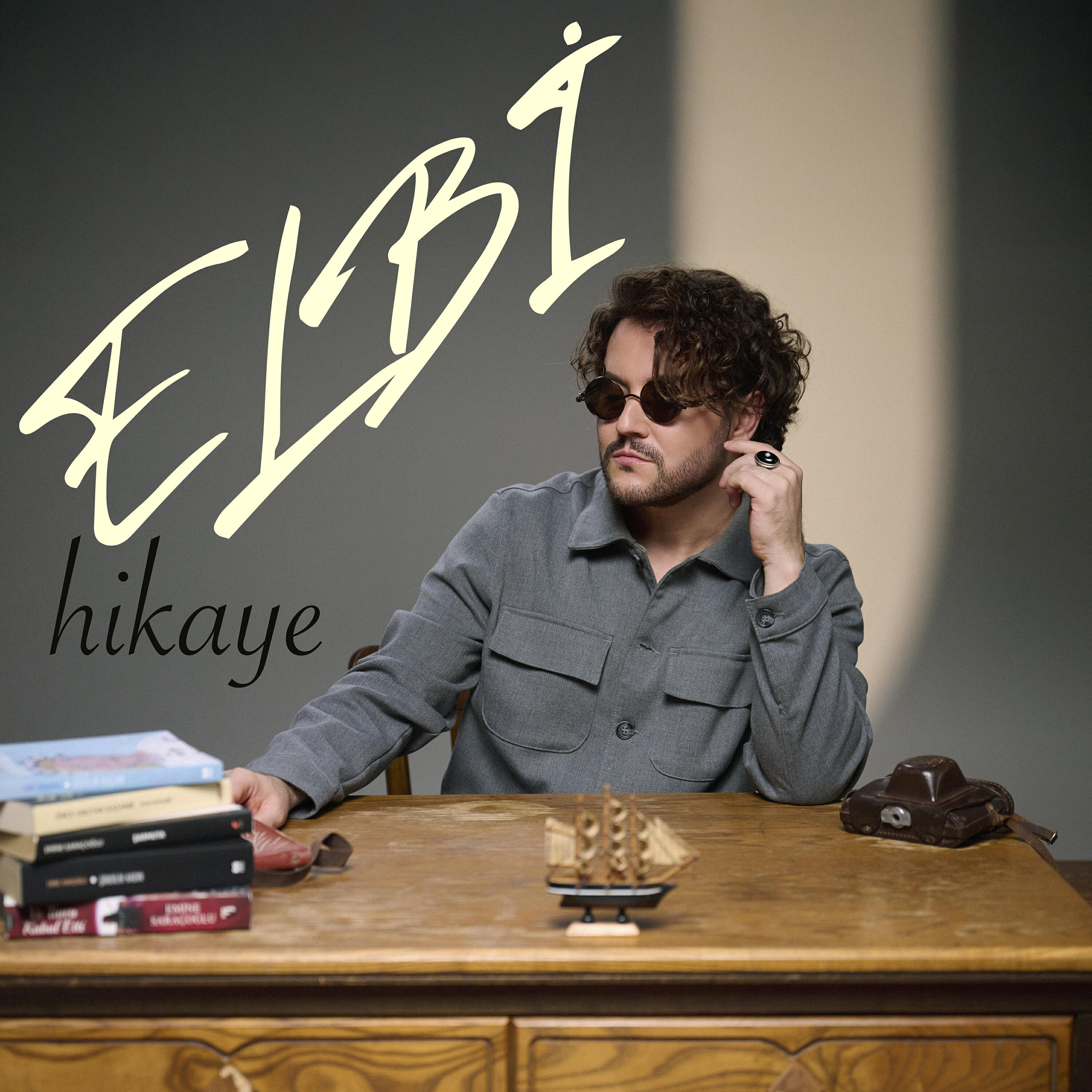 Релиз Hikaye
