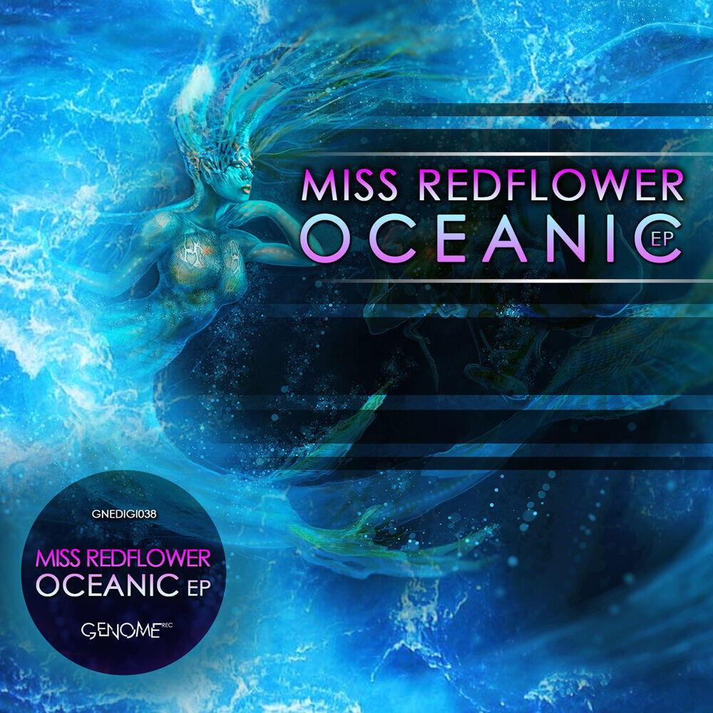 Релиз Oceanic