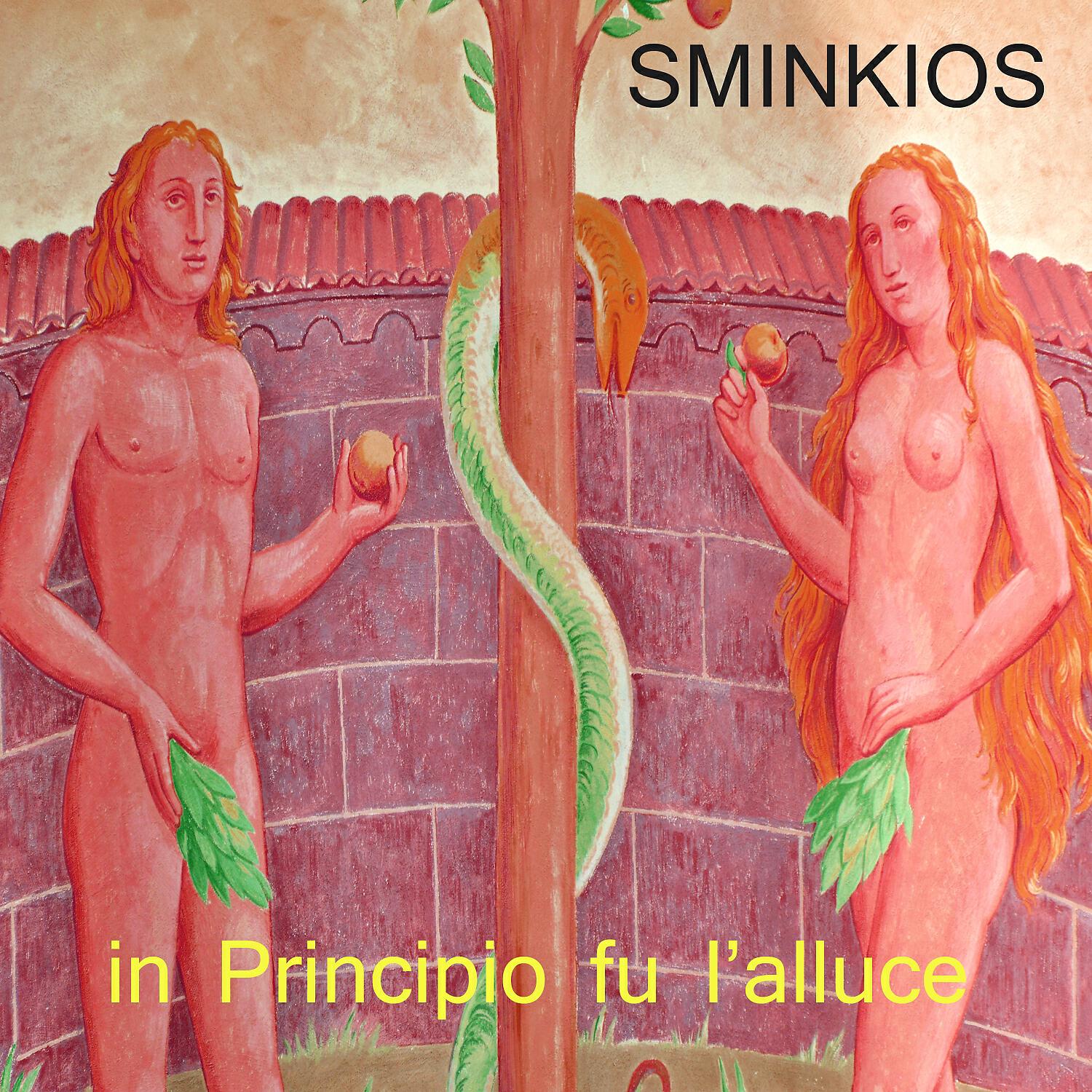 Релиз In principio fu l'alluce
