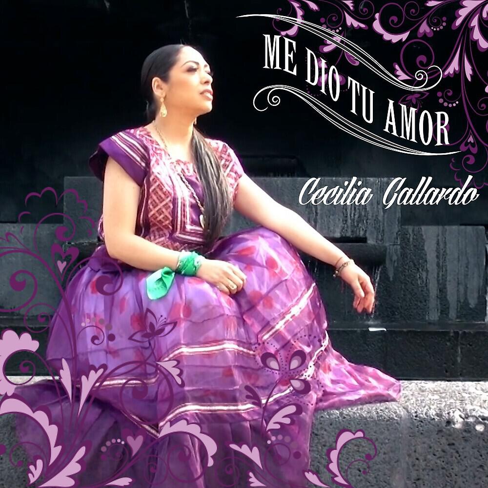 Релиз Me Dio Tu Amor