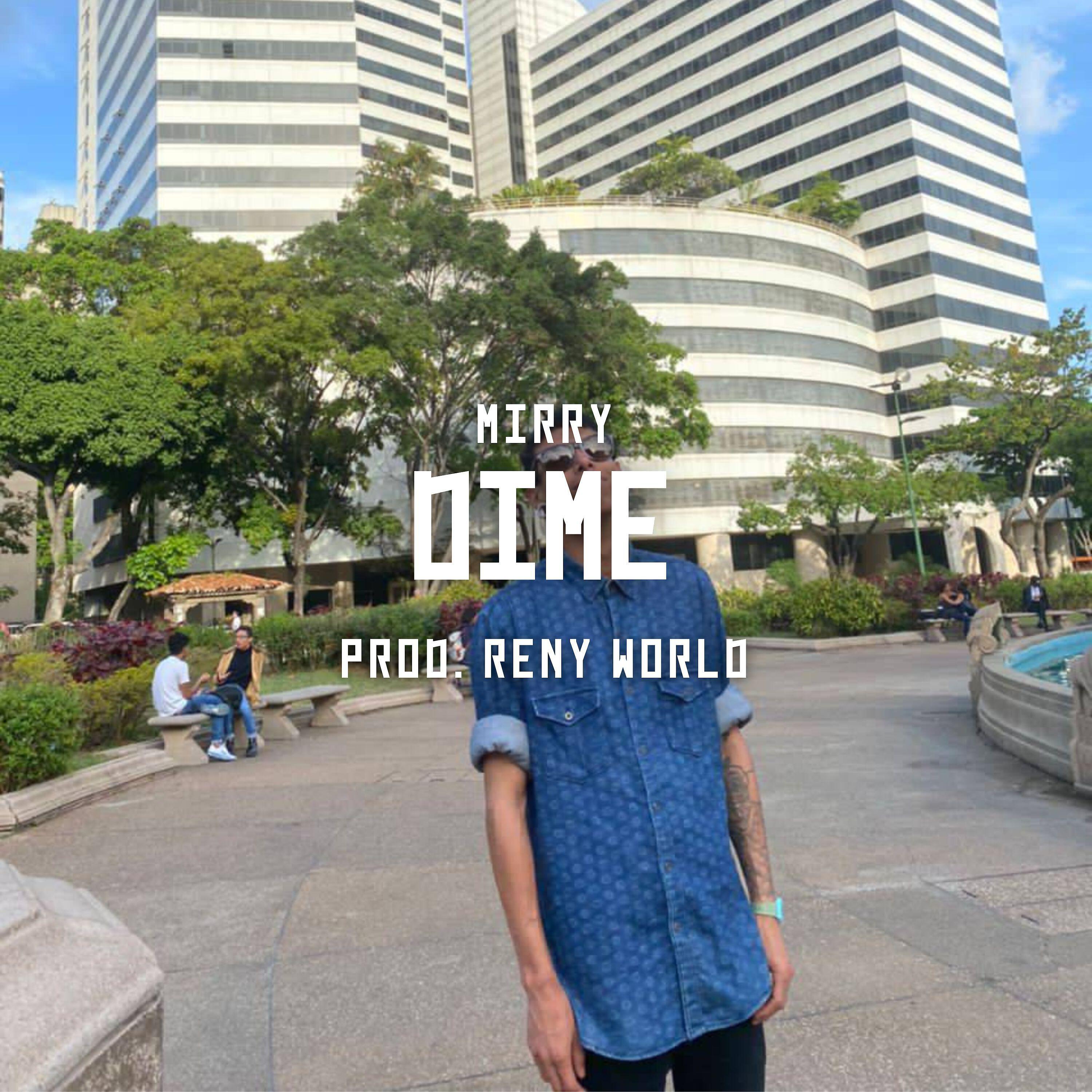 Релиз Dime
