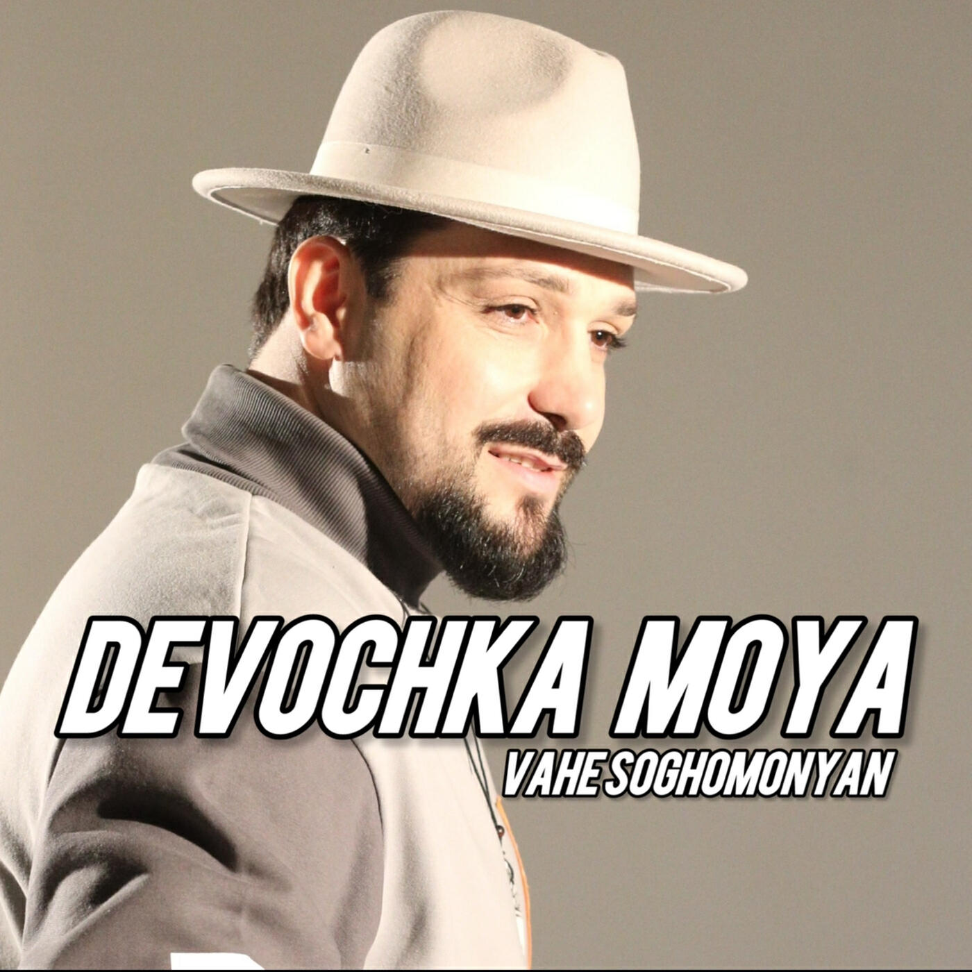 Релиз Devochka Moya