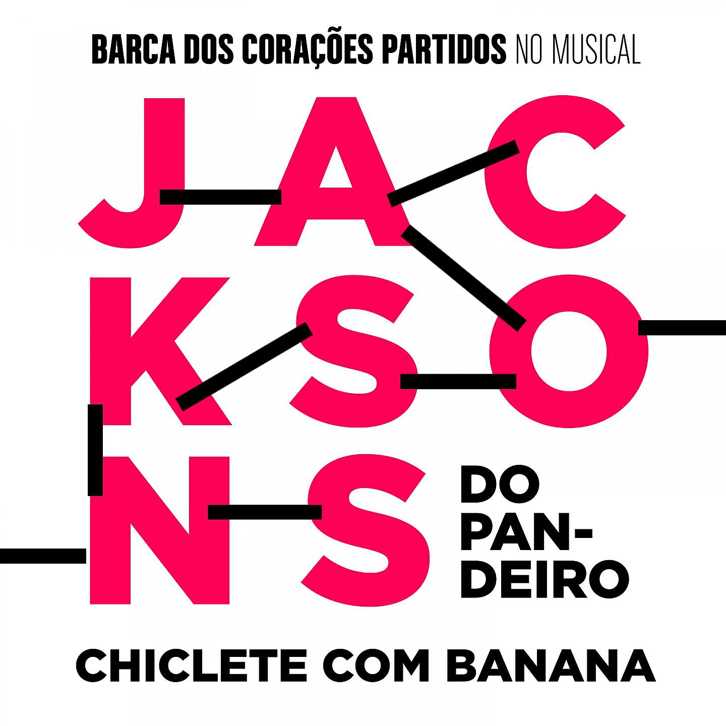 Релиз Chiclete Com Banana