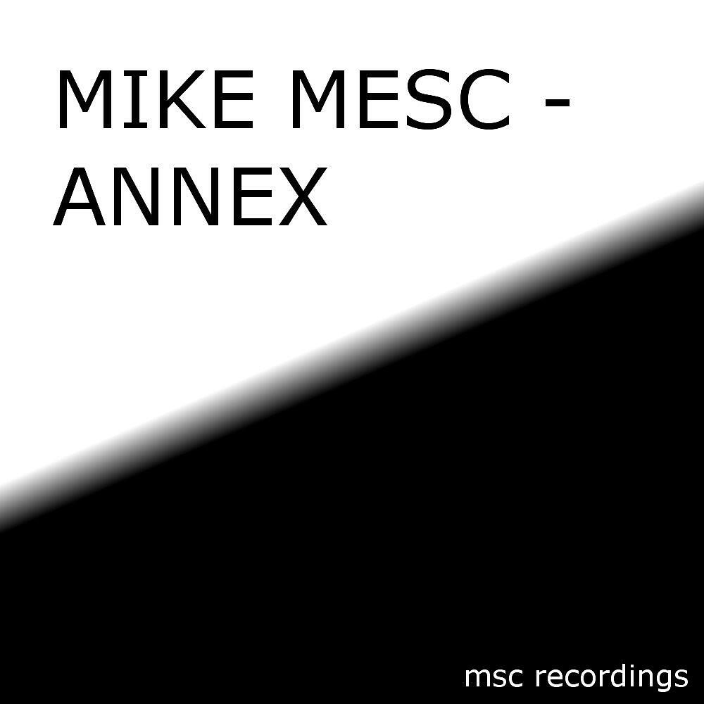 Релиз Annex
