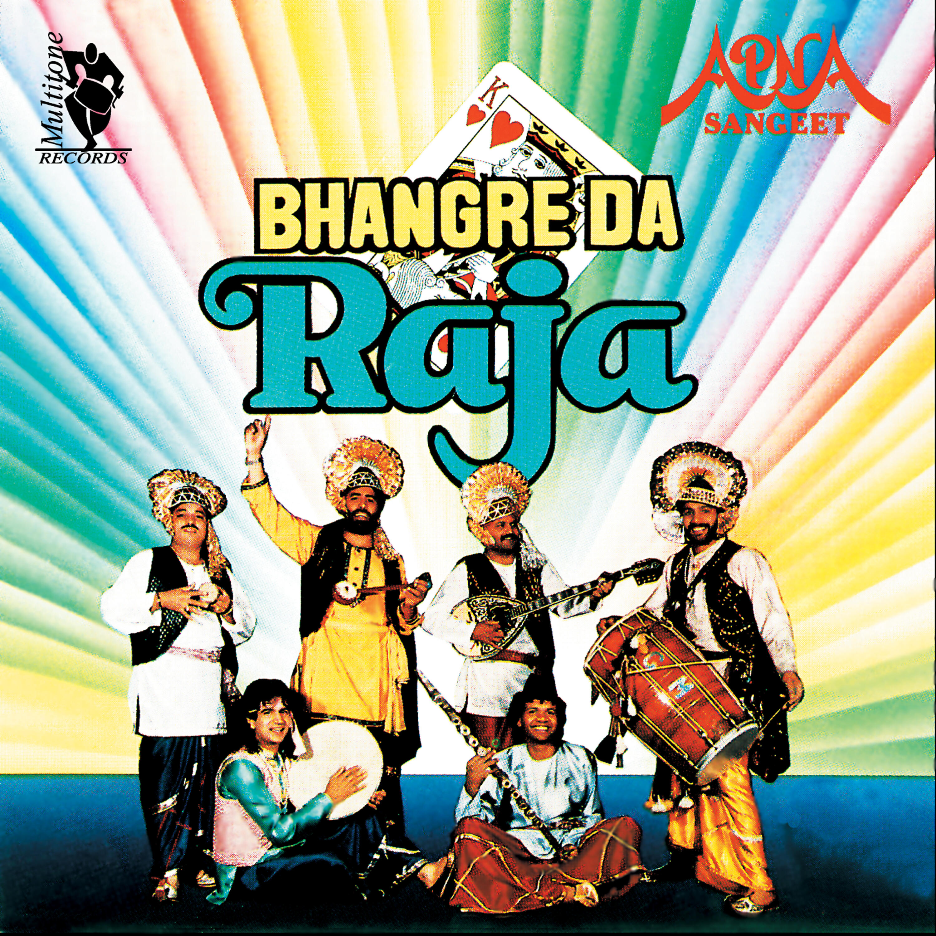 Релиз Bhangre Da Raja