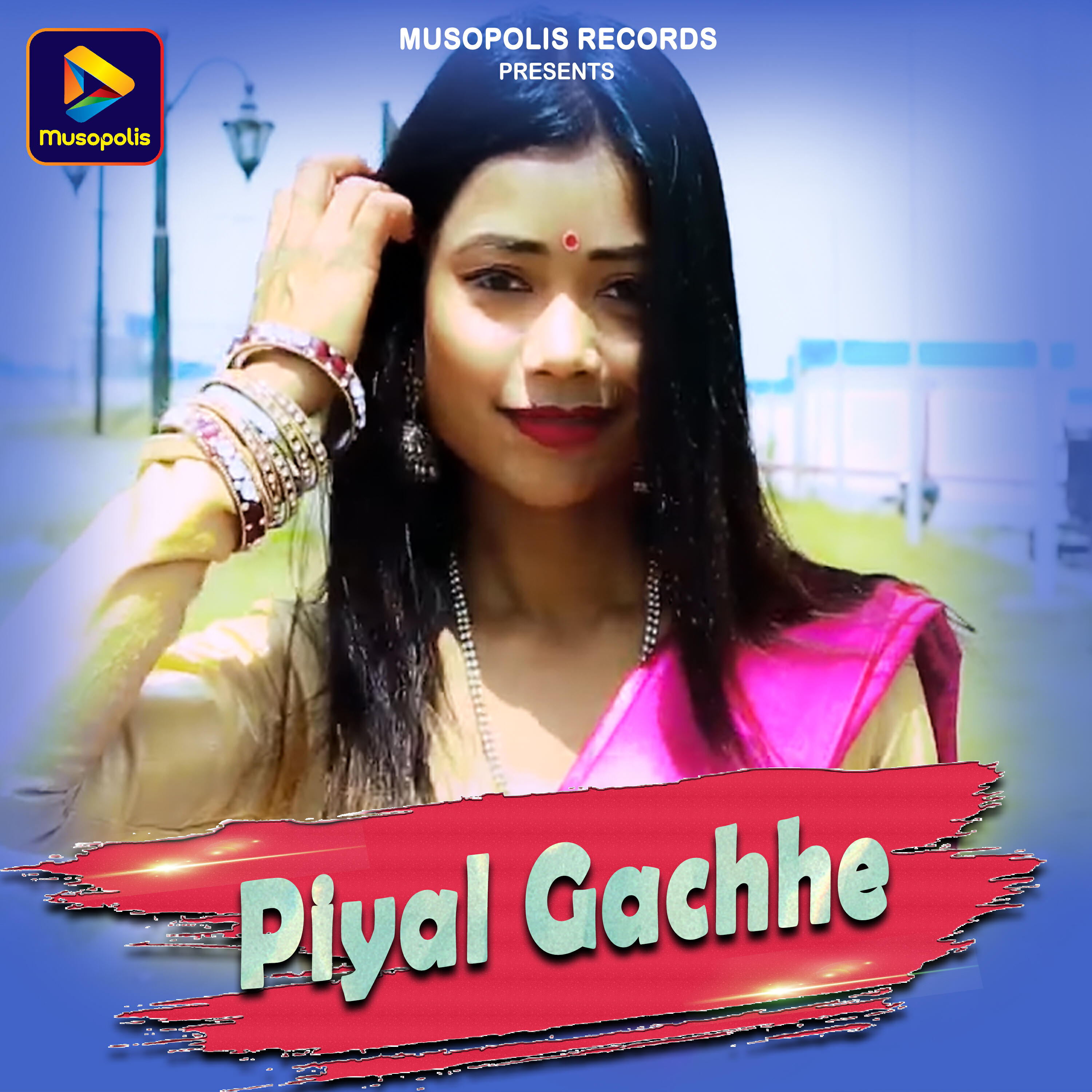 Релиз Piyal Gachhe