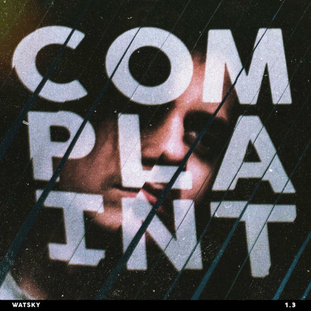 Релиз COMPLAINT