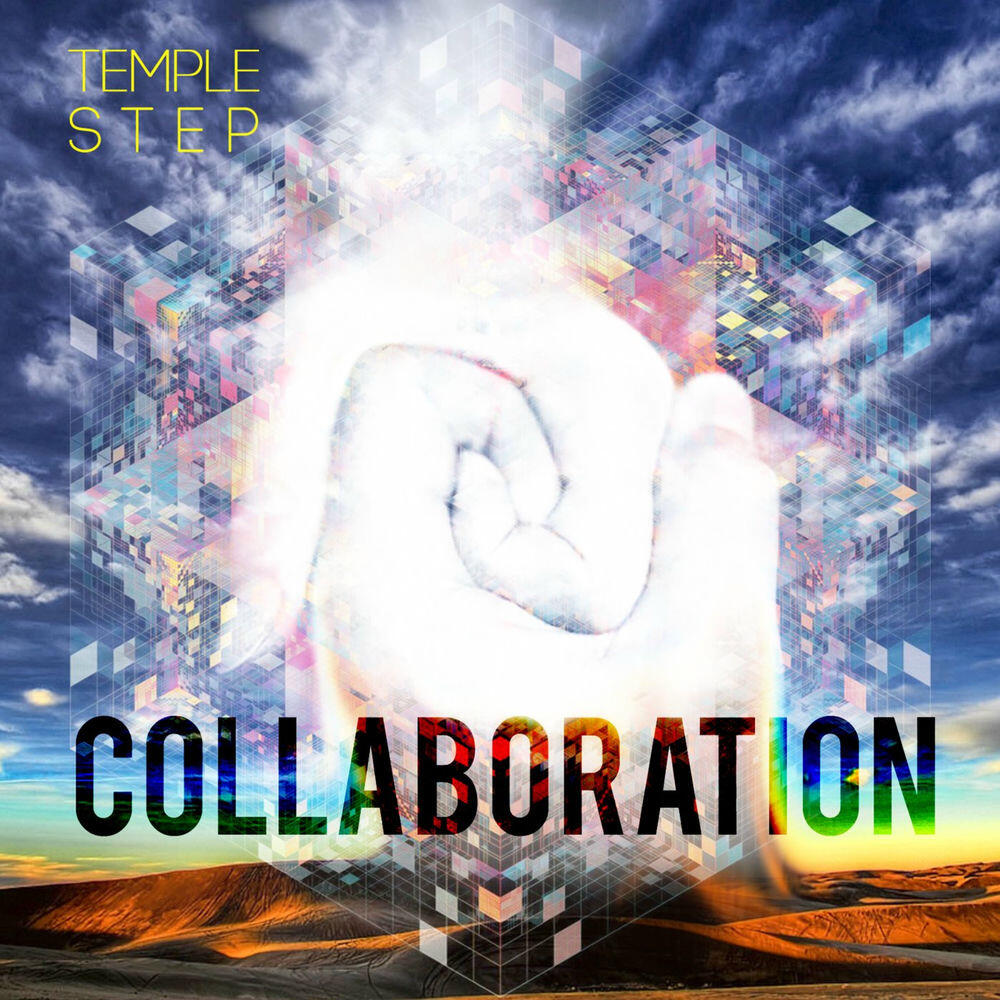 Релиз Collaborations