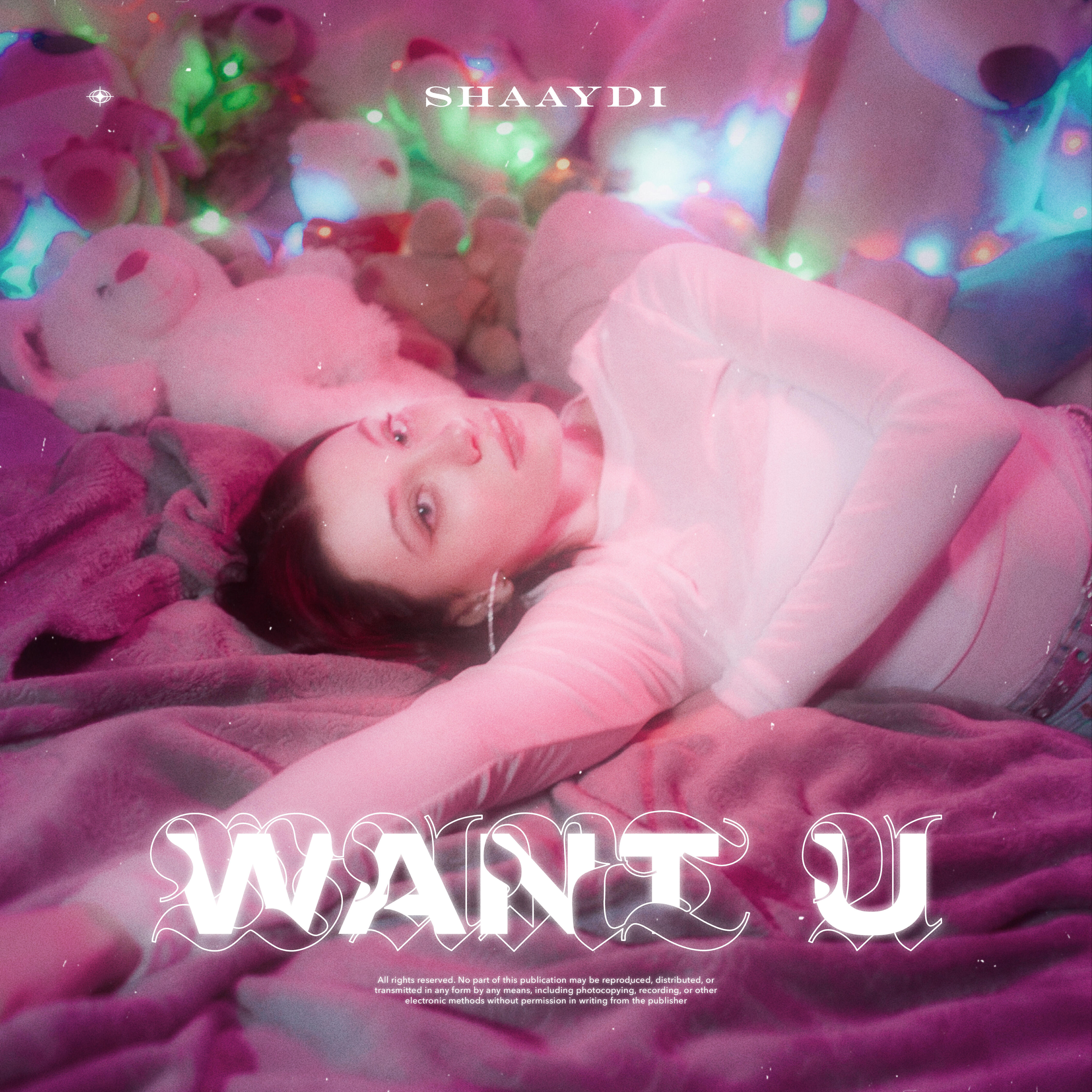 Постер альбома want u