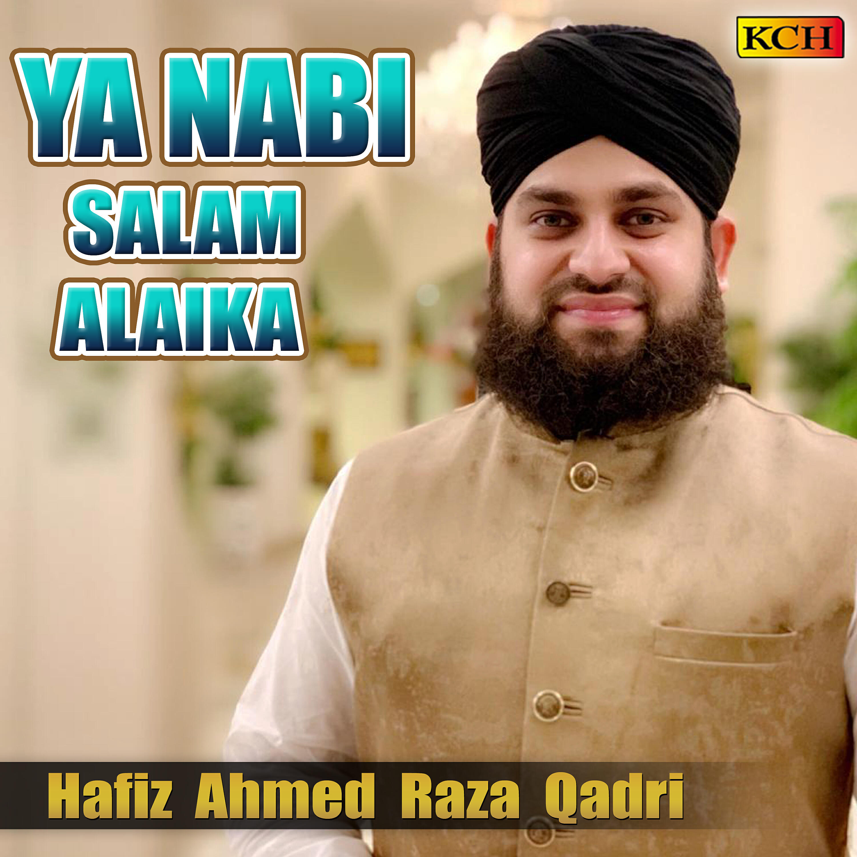 Релиз Ya Nabi Salam Alaika