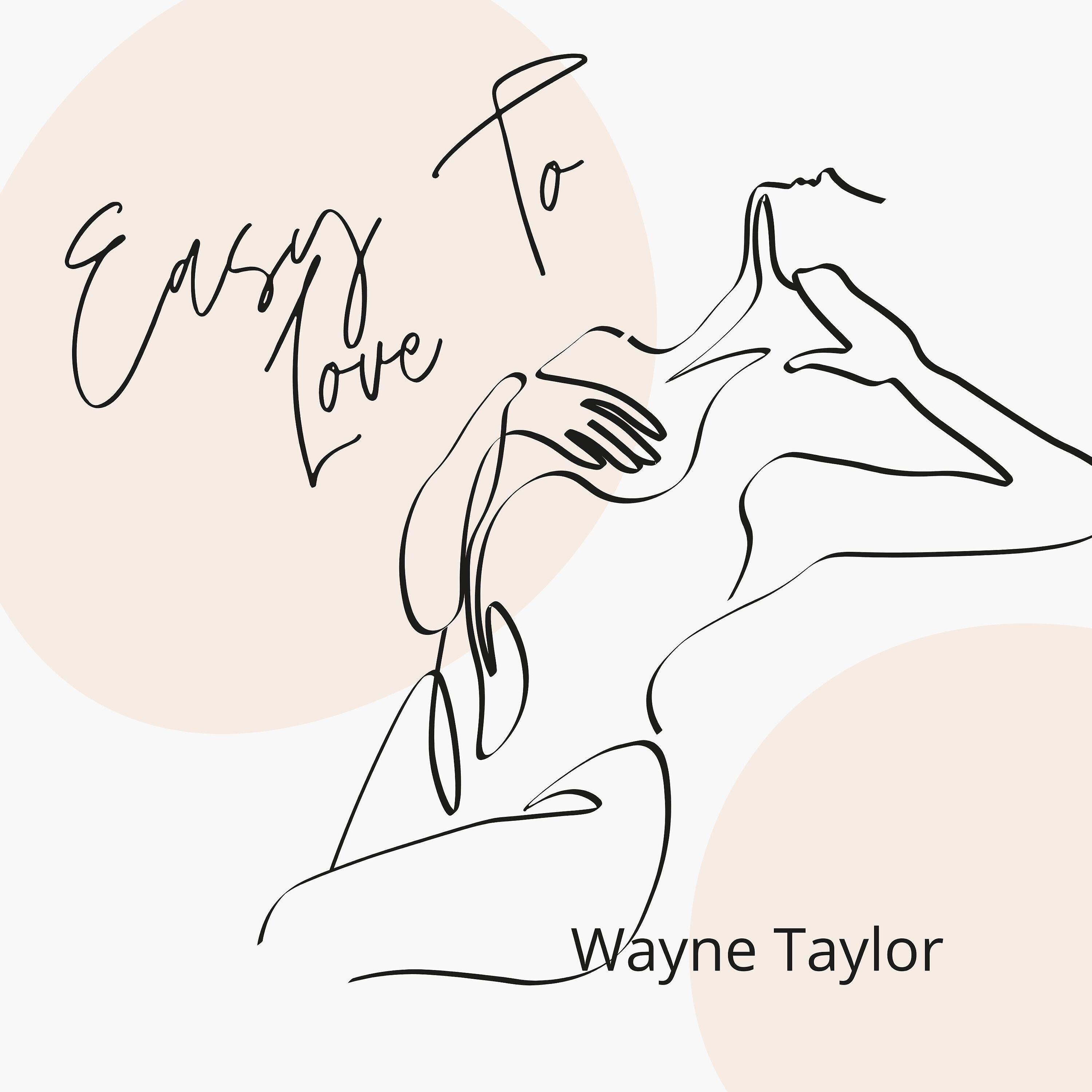 Релиз Easy to Love