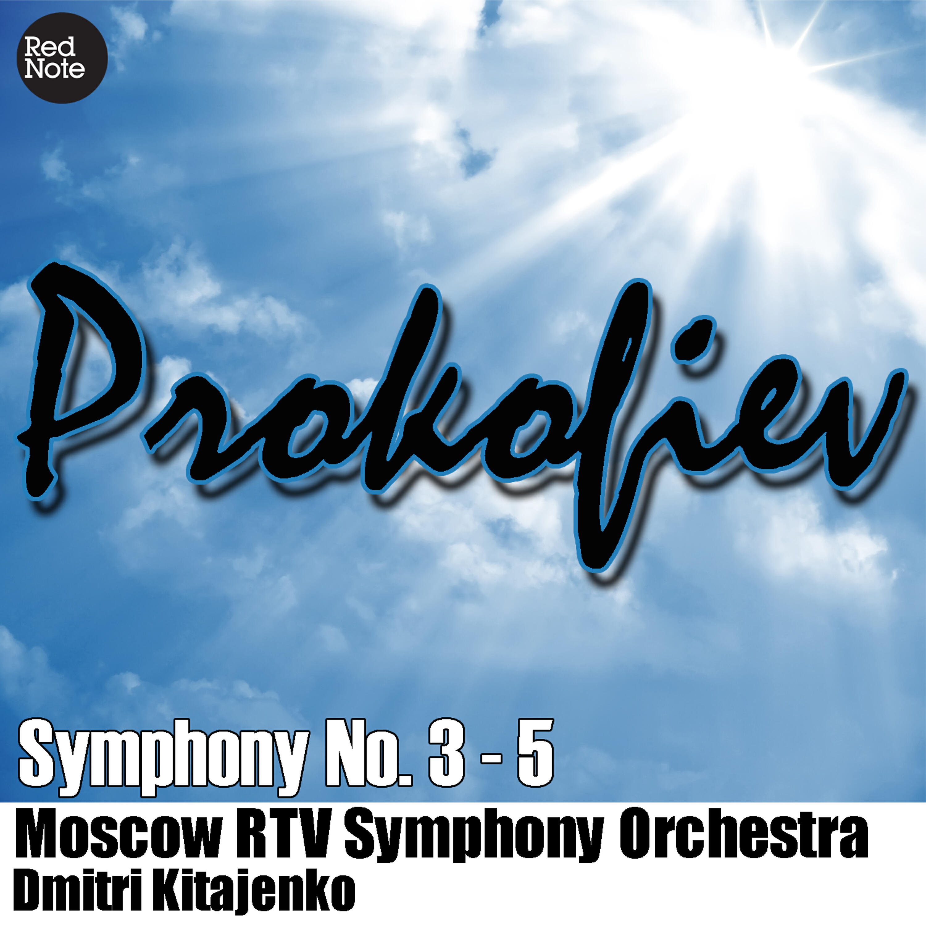 Релиз Prokofiev: Symphony No. 3 - 5