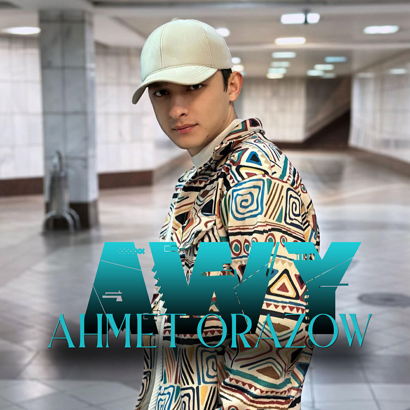 Релиз Awy