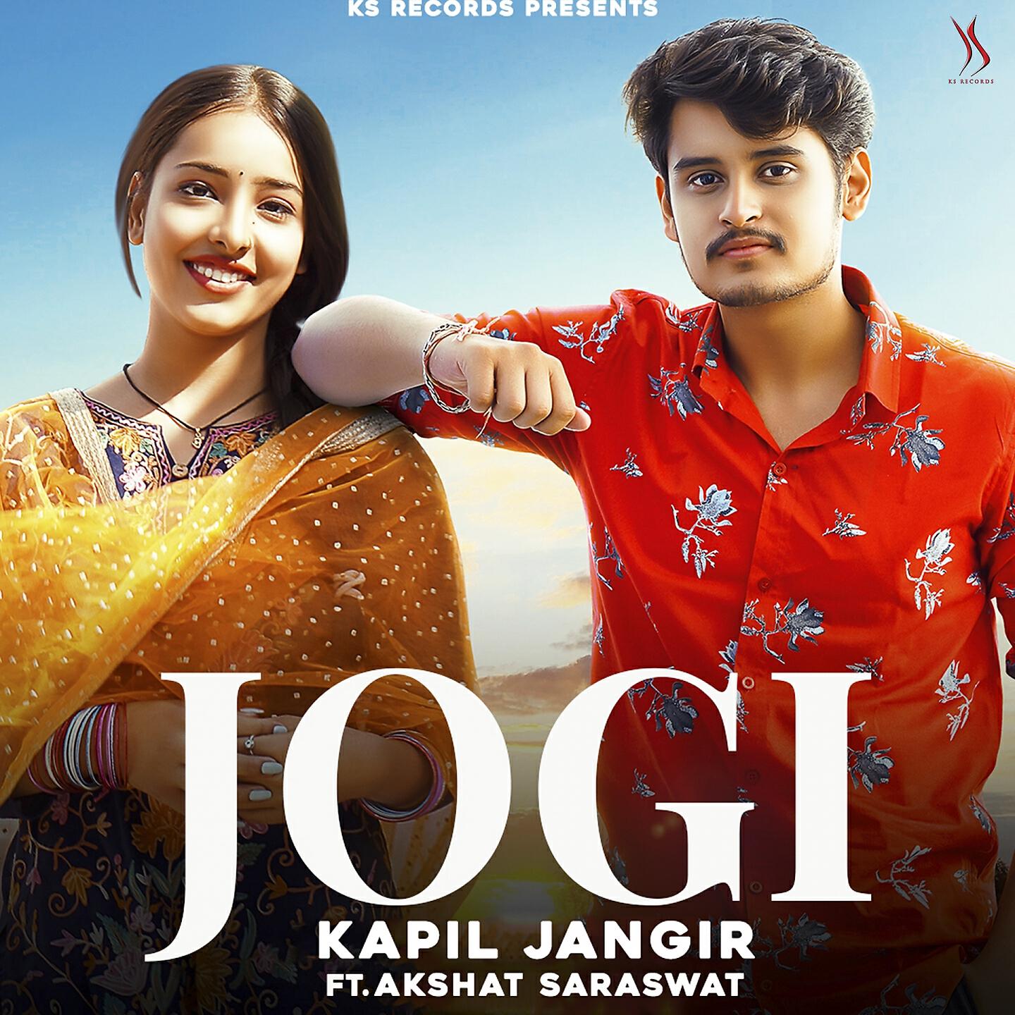 Релиз Jogi