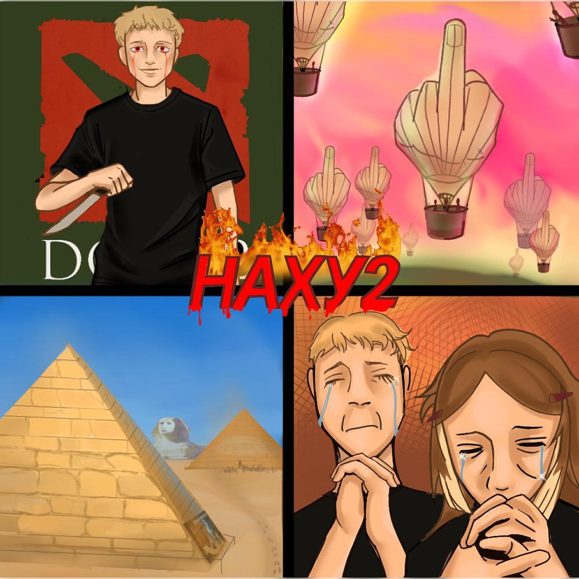 Релиз НАХУ 2