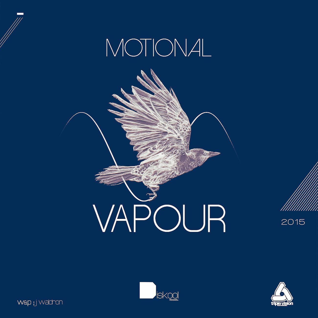 Релиз Vapour EP